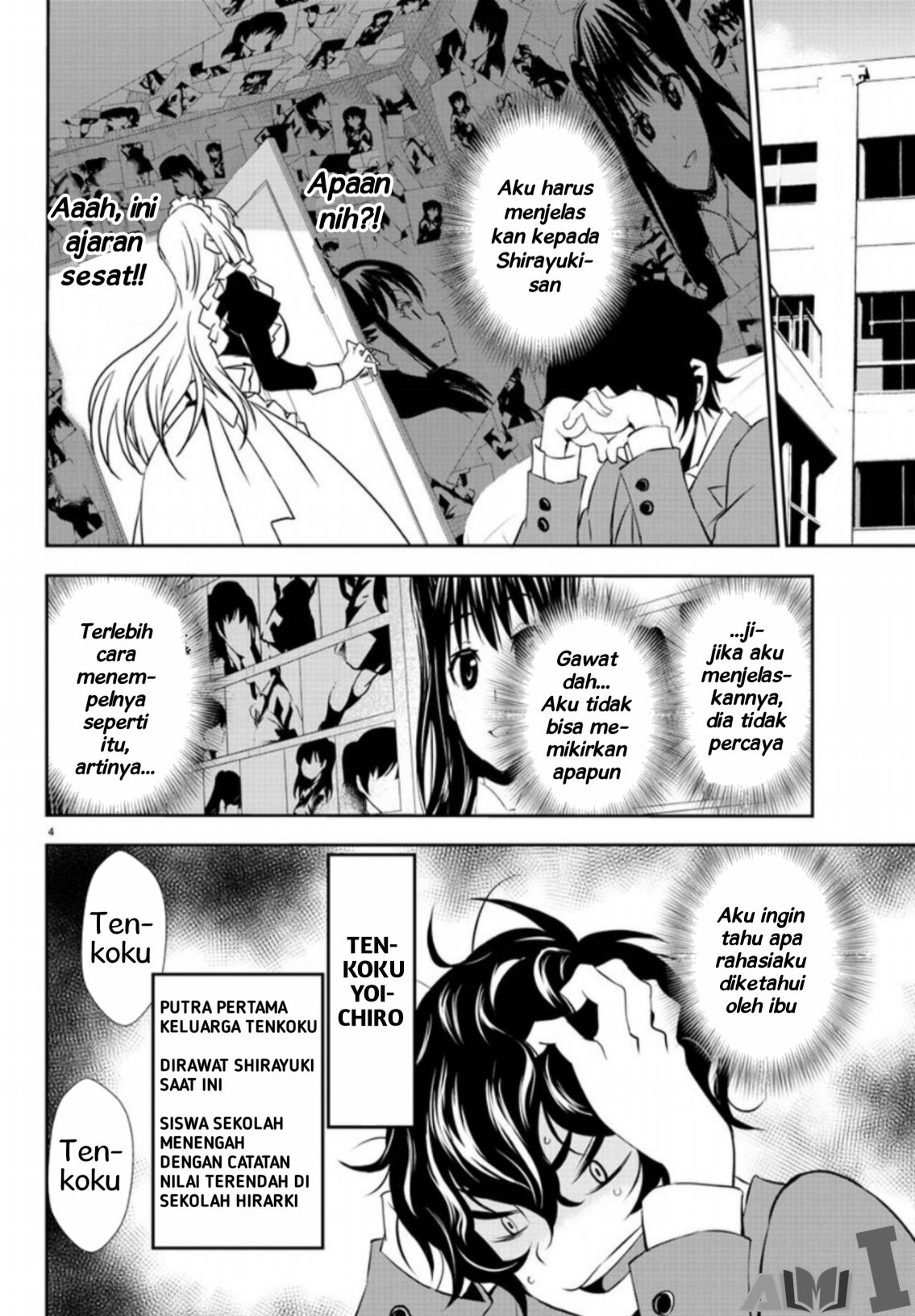 Oshikake Maid no Shirayuki-san Chapter 4 - halaman 7