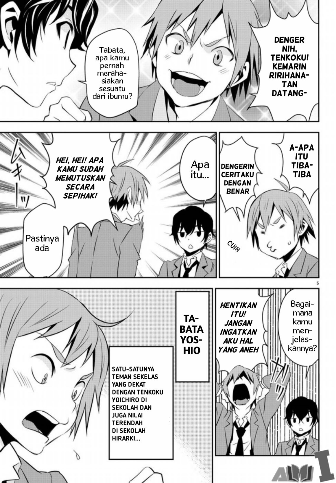 Oshikake Maid no Shirayuki-san Chapter 4 - halaman 8