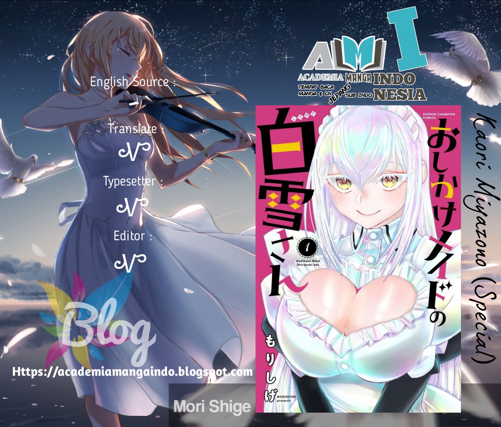 Oshikake Maid no Shirayuki-san Chapter 5 - halaman 1