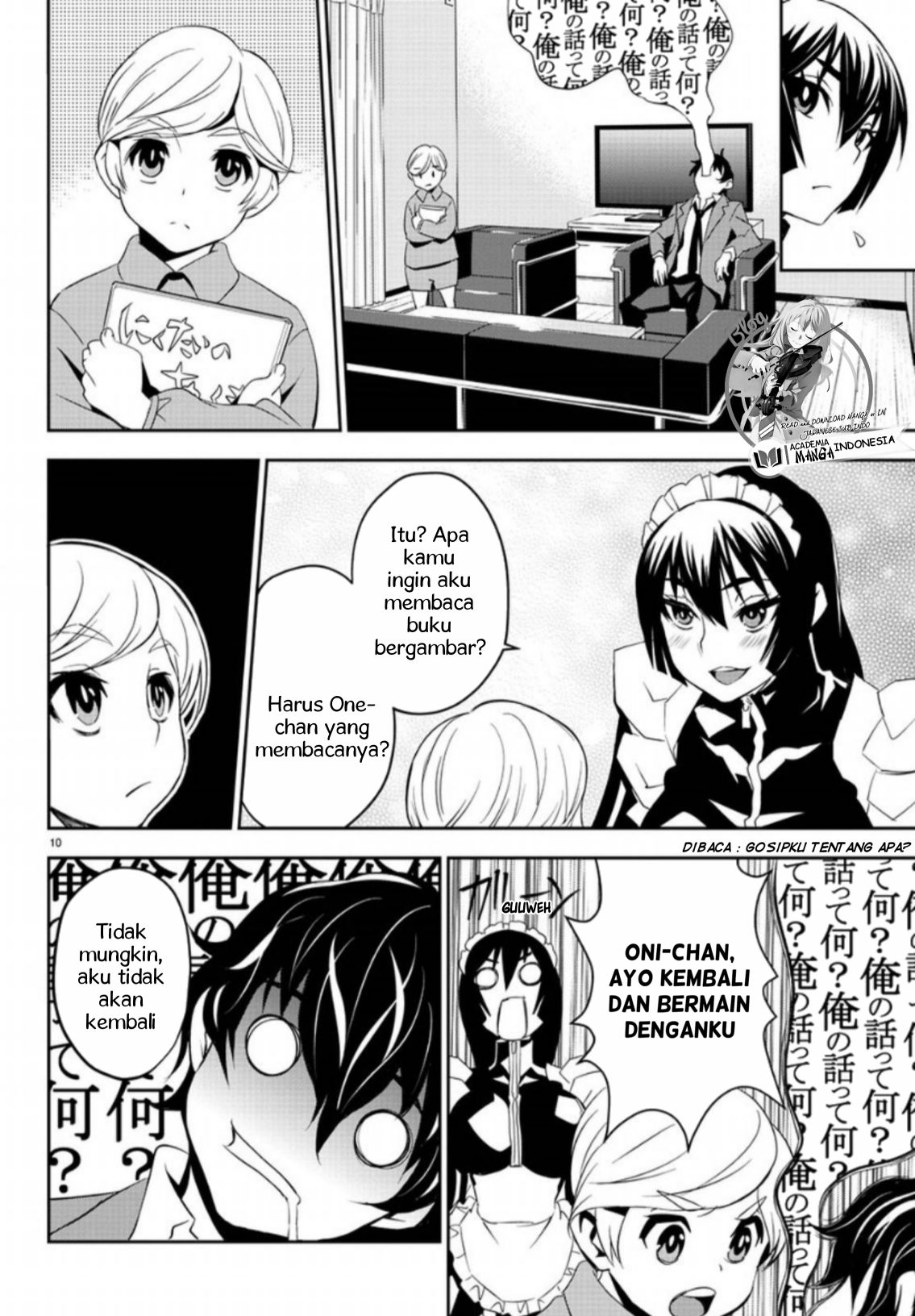 Oshikake Maid no Shirayuki-san Chapter 5 - halaman 15