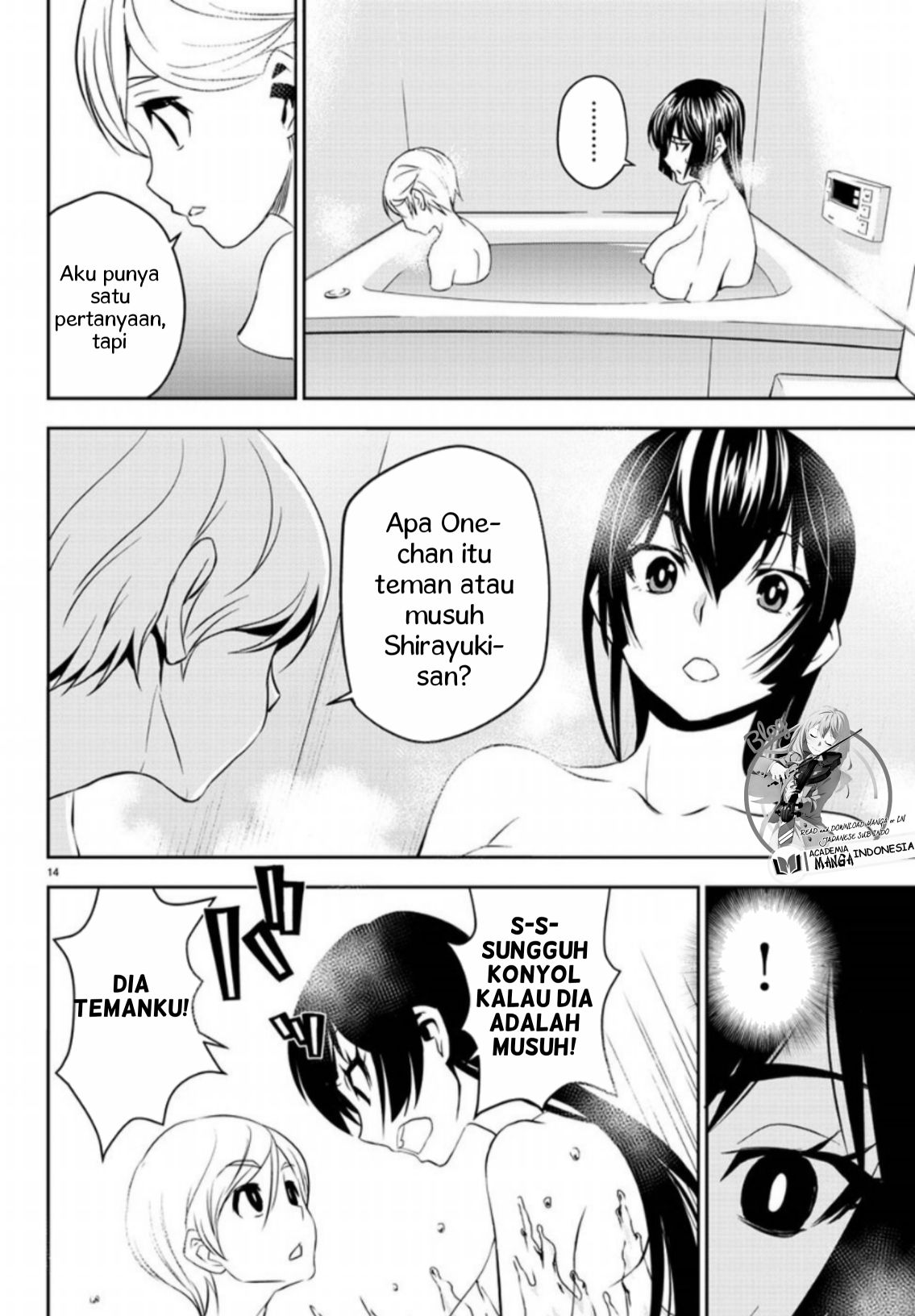 Oshikake Maid no Shirayuki-san Chapter 5 - halaman 19