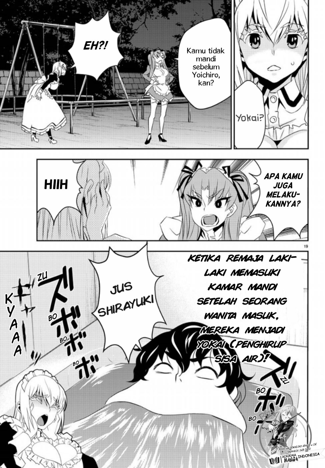 Oshikake Maid no Shirayuki-san Chapter 5 - halaman 25