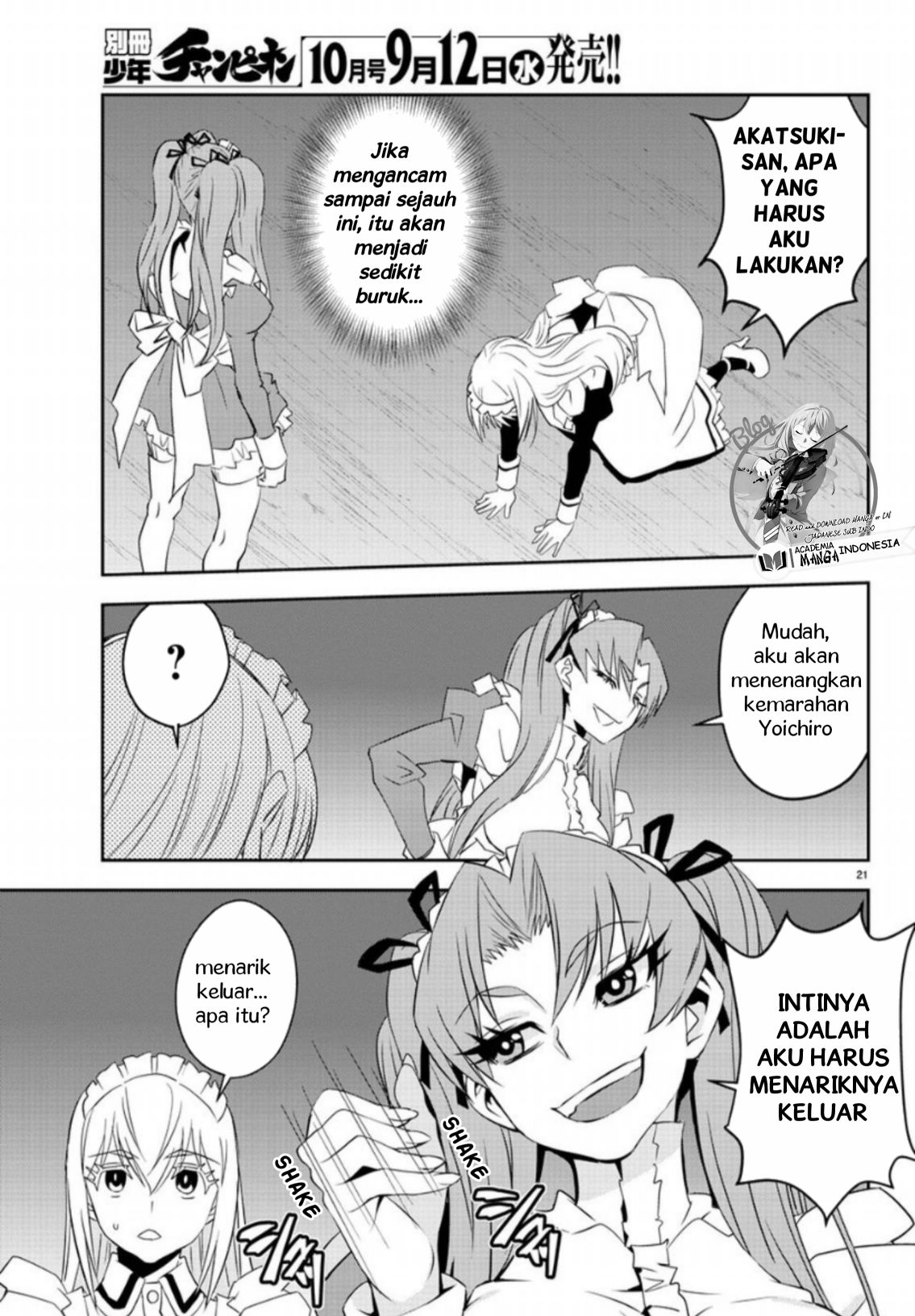 Oshikake Maid no Shirayuki-san Chapter 5 - halaman 27