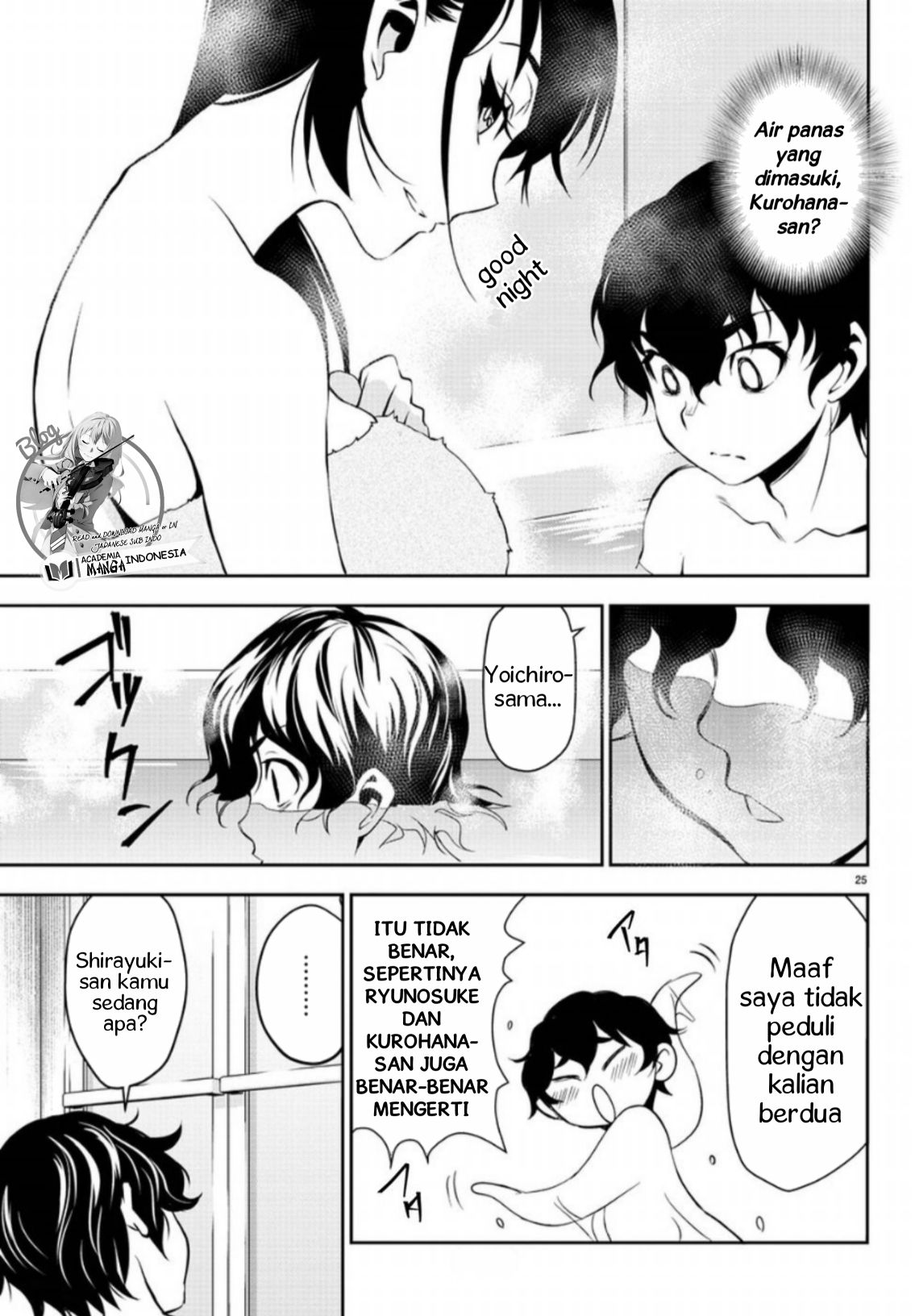 Oshikake Maid no Shirayuki-san Chapter 5 - halaman 31