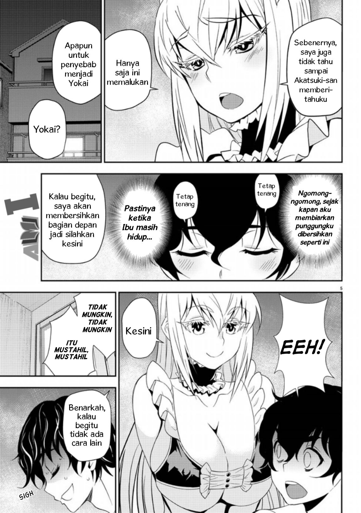 Oshikake Maid no Shirayuki-san Chapter 6 - halaman 11