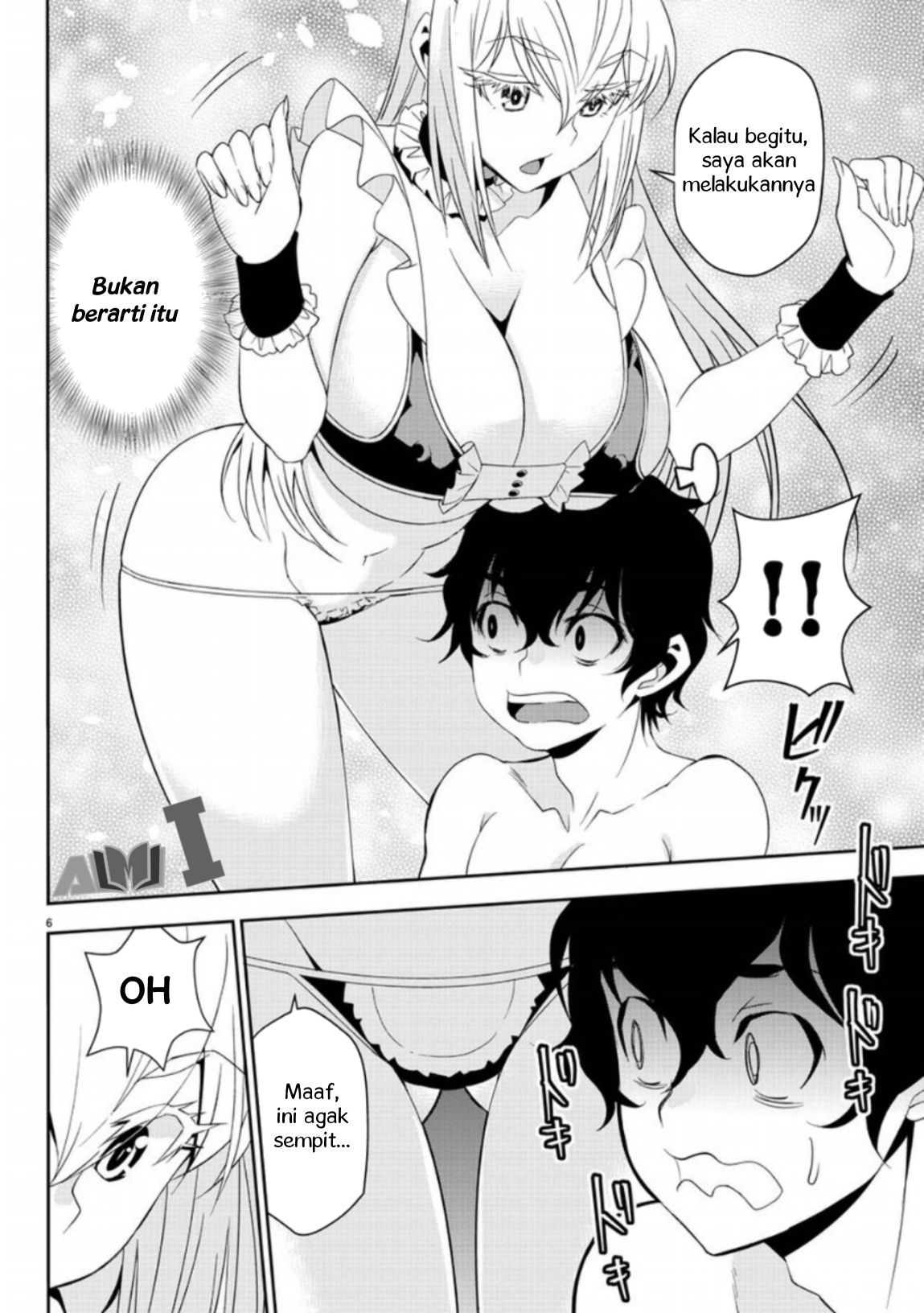 Oshikake Maid no Shirayuki-san Chapter 6 - halaman 12