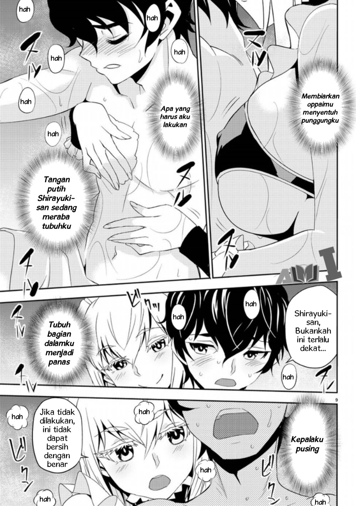 Oshikake Maid no Shirayuki-san Chapter 6 - halaman 15