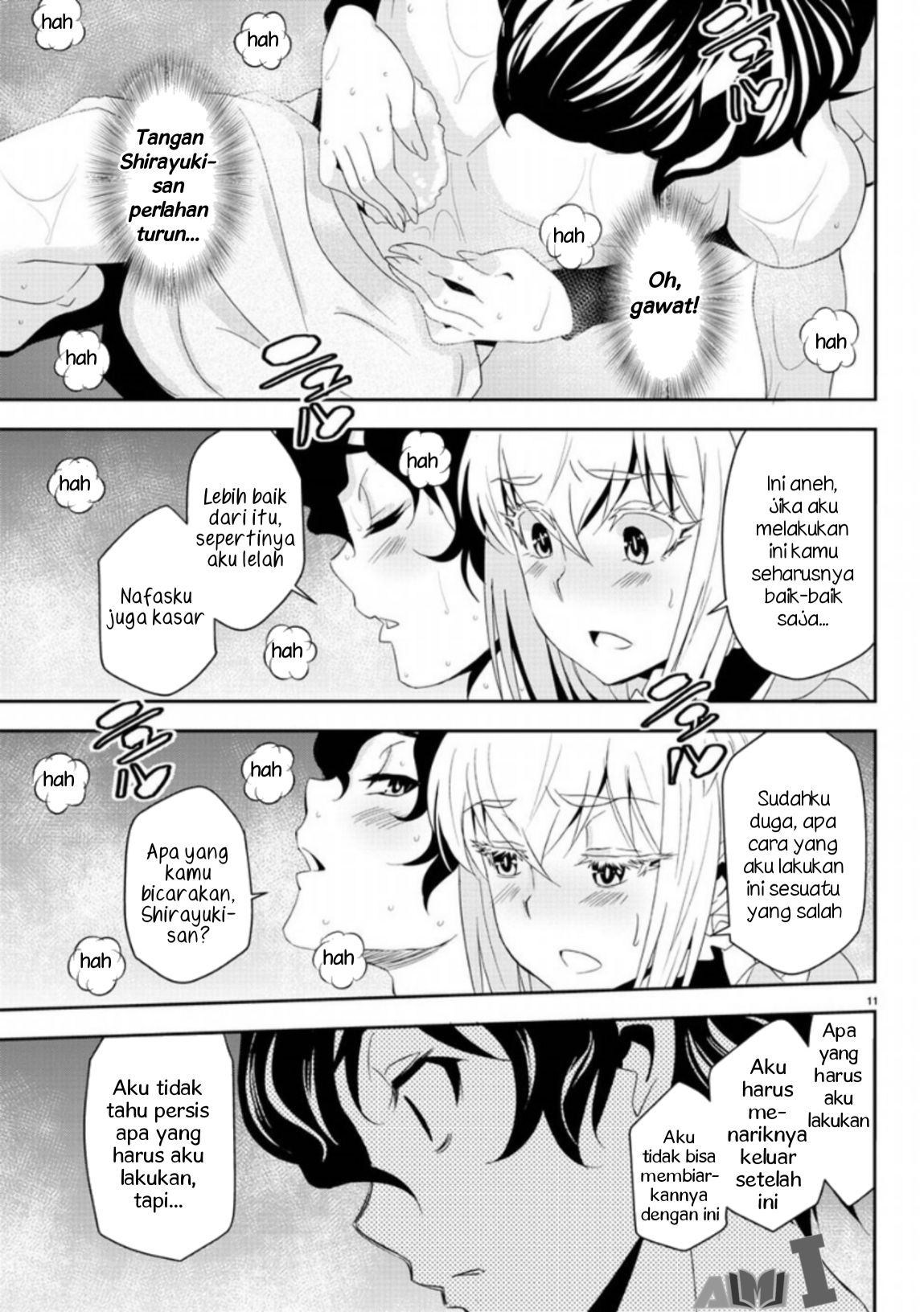Oshikake Maid no Shirayuki-san Chapter 6 - halaman 17