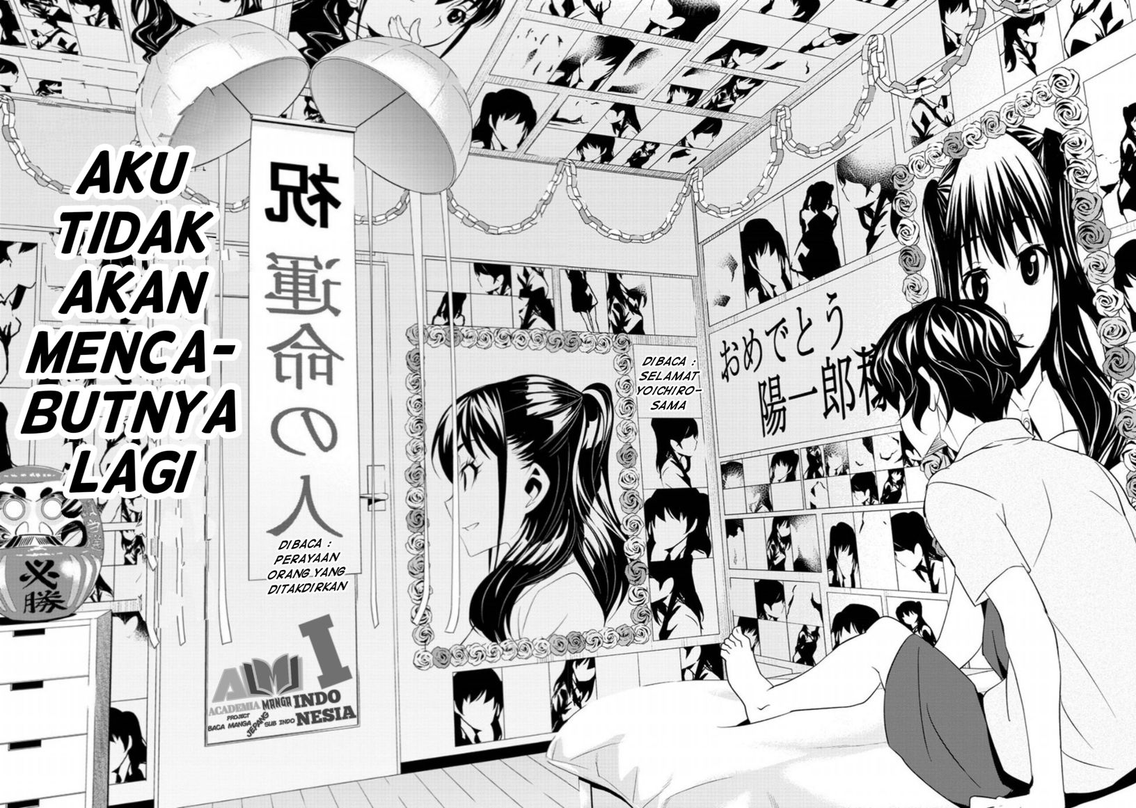 Oshikake Maid no Shirayuki-san Chapter 6 - halaman 28