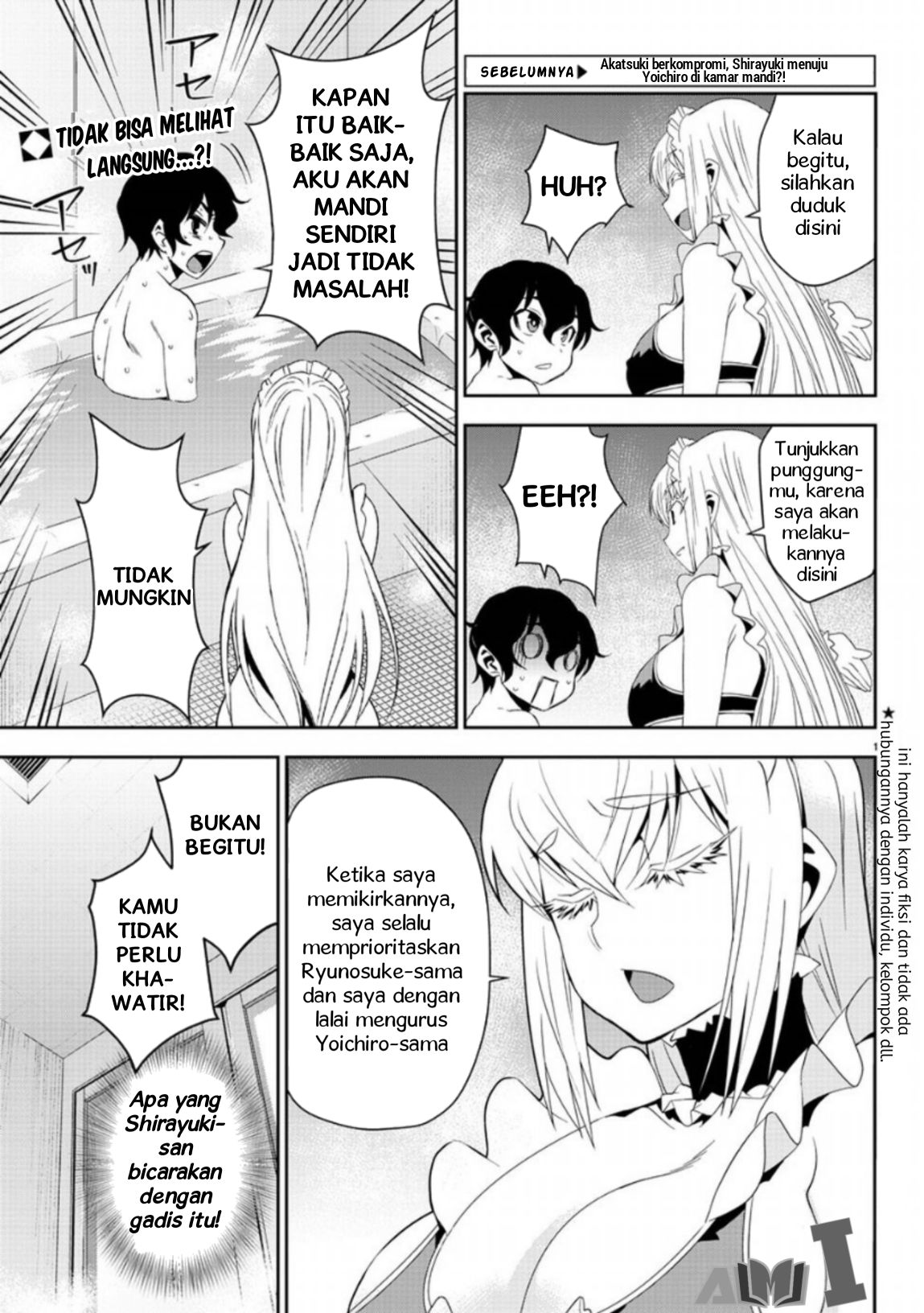 Oshikake Maid no Shirayuki-san Chapter 6 - halaman 7