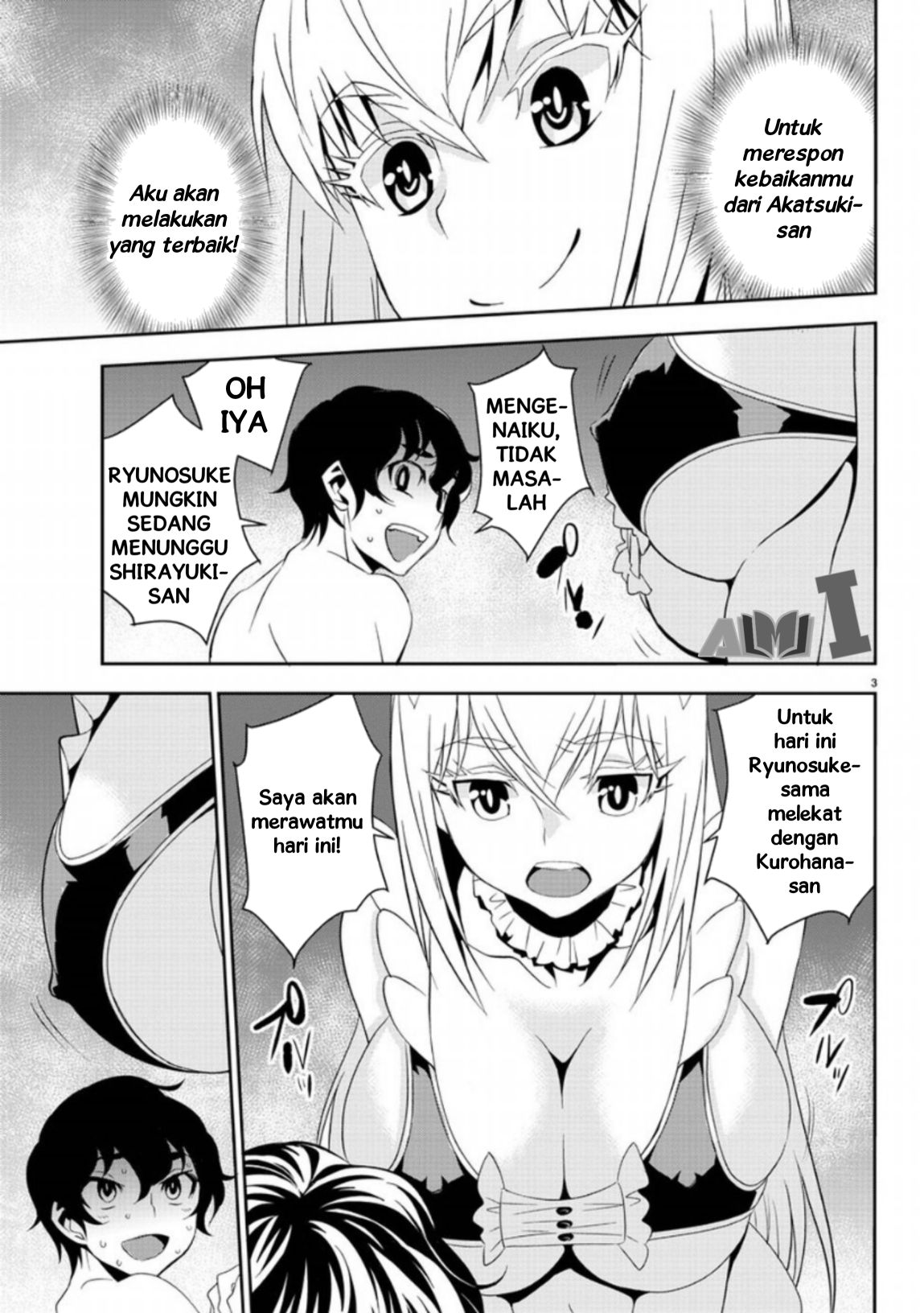 Oshikake Maid no Shirayuki-san Chapter 6 - halaman 9