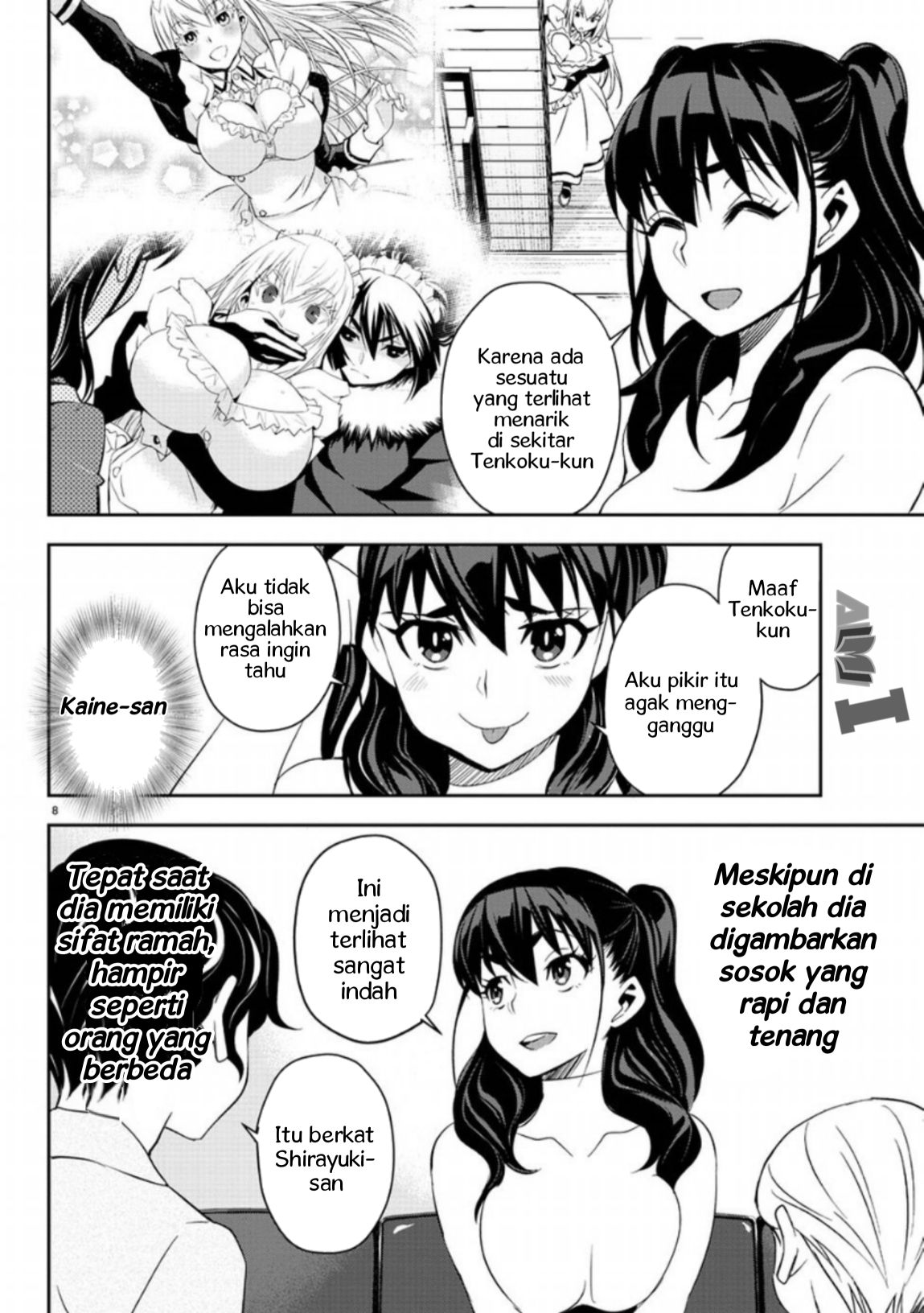 Oshikake Maid no Shirayuki-san Chapter 7 - halaman 12