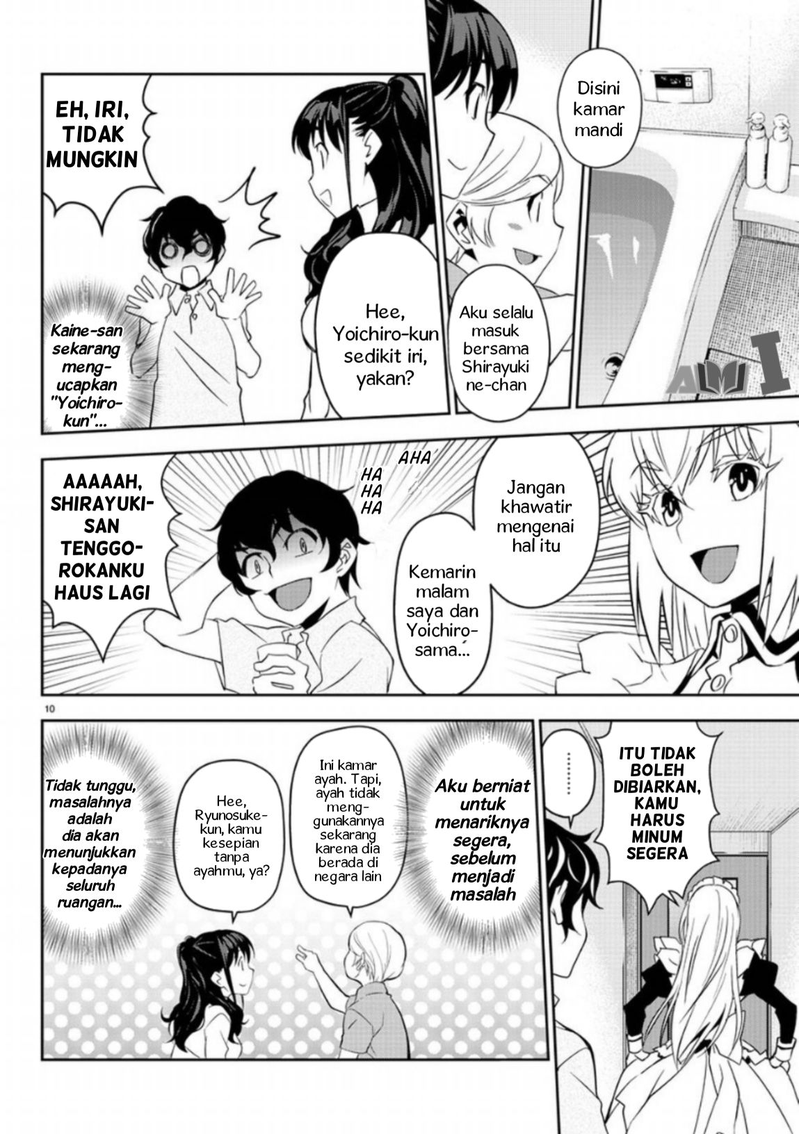 Oshikake Maid no Shirayuki-san Chapter 7 - halaman 14