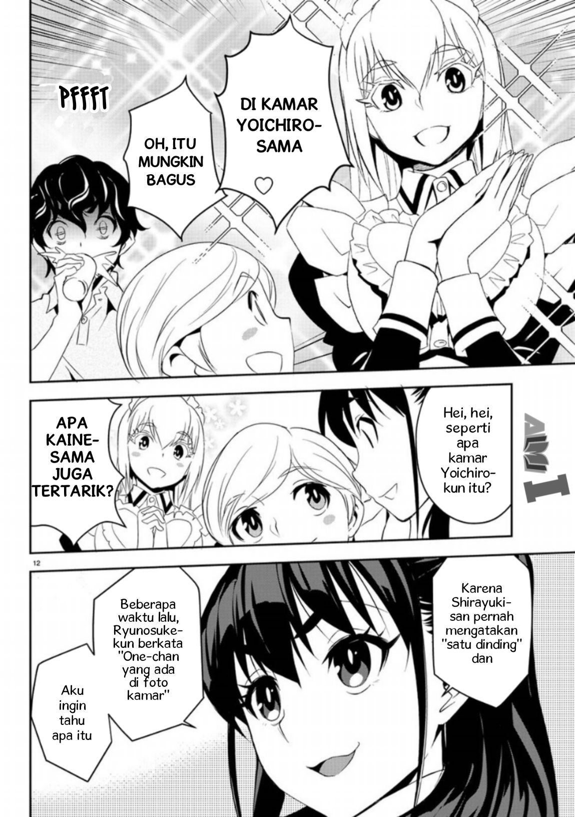 Oshikake Maid no Shirayuki-san Chapter 7 - halaman 16