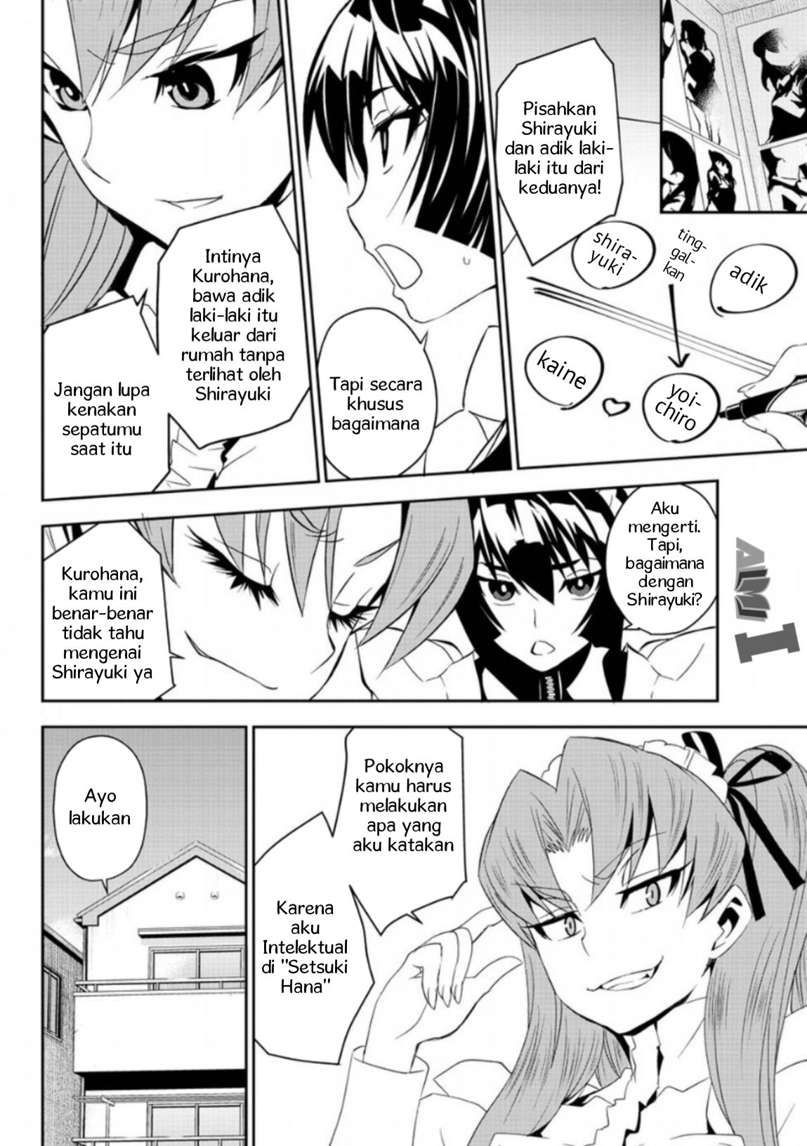 Oshikake Maid no Shirayuki-san Chapter 7 - halaman 22