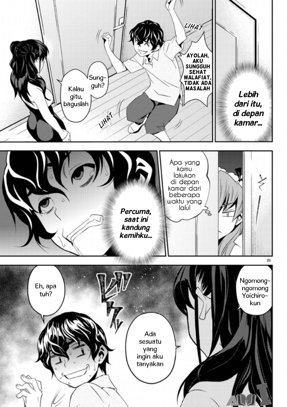Oshikake Maid no Shirayuki-san Chapter 7 - halaman 30