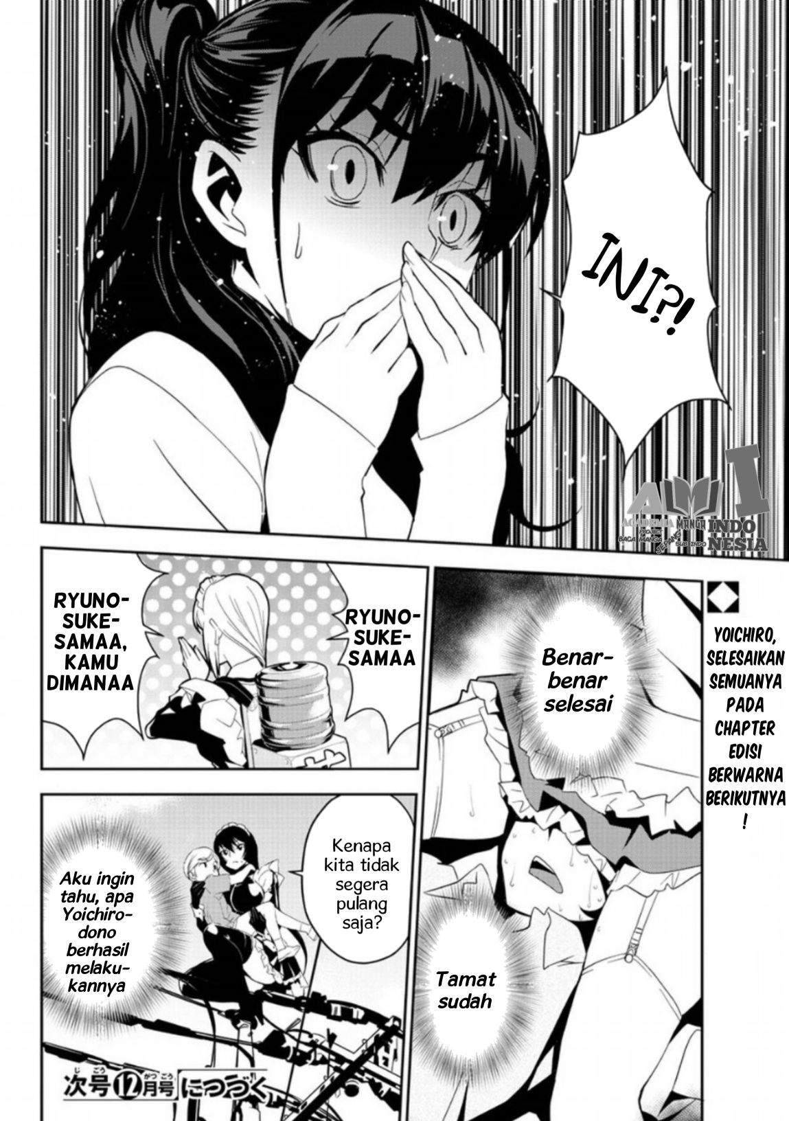 Oshikake Maid no Shirayuki-san Chapter 7 - halaman 34