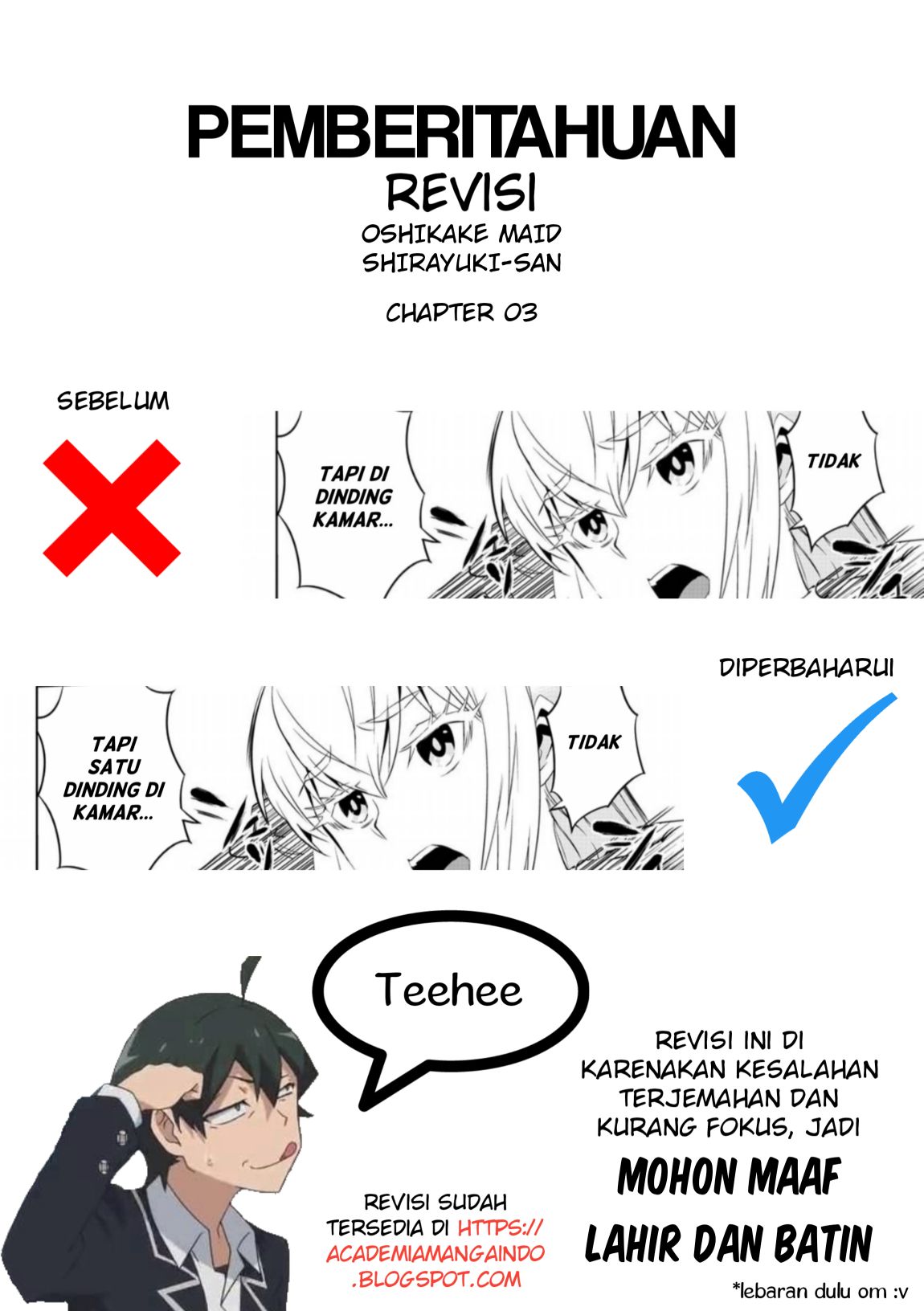 Oshikake Maid no Shirayuki-san Chapter 7 - halaman 4