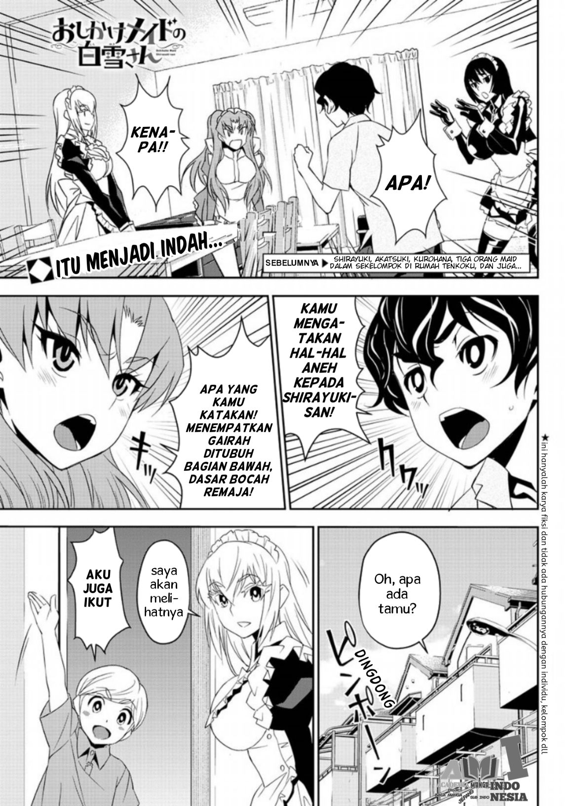 Oshikake Maid no Shirayuki-san Chapter 7 - halaman 5