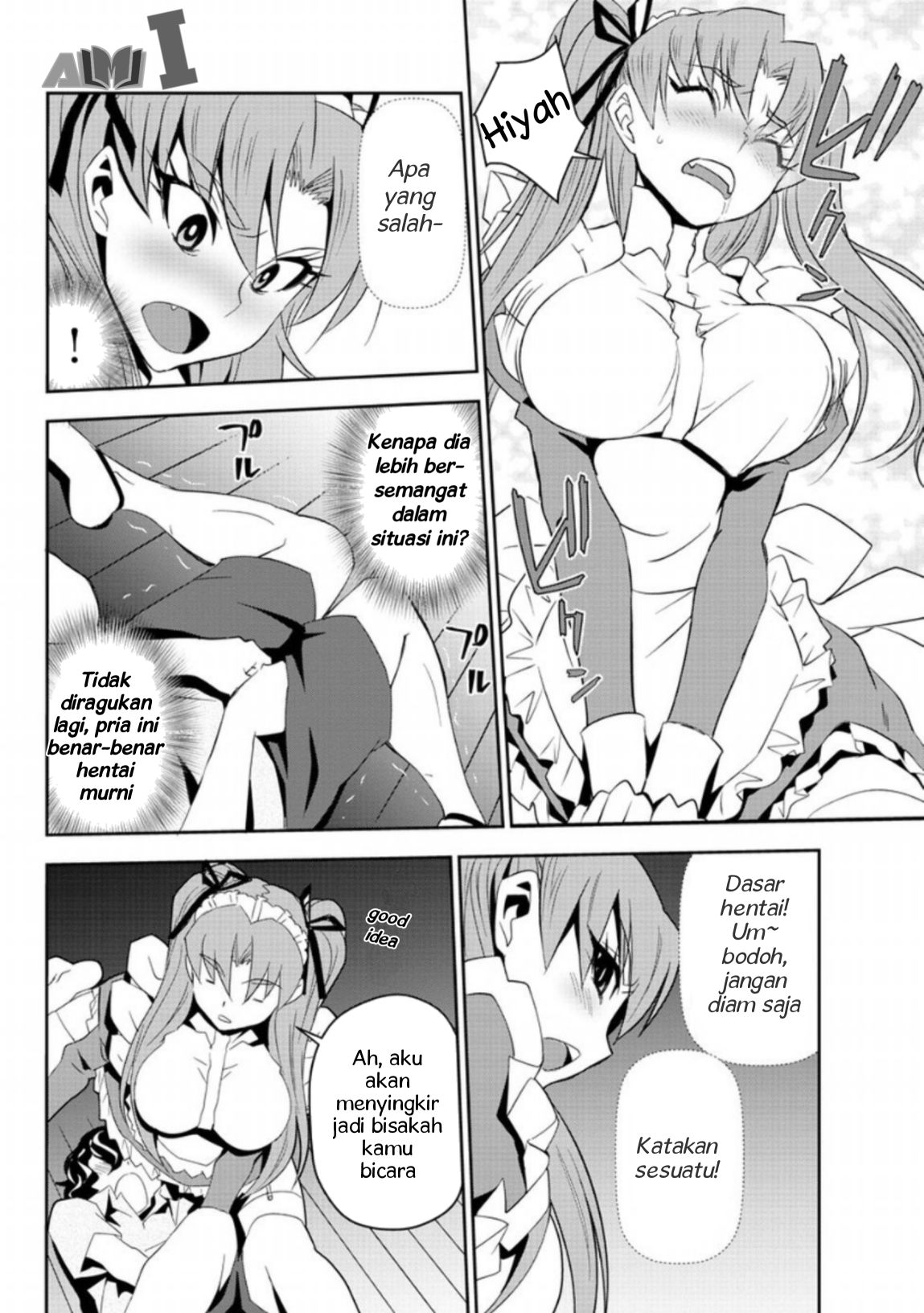 Oshikake Maid no Shirayuki-san Chapter 8 - halaman 12