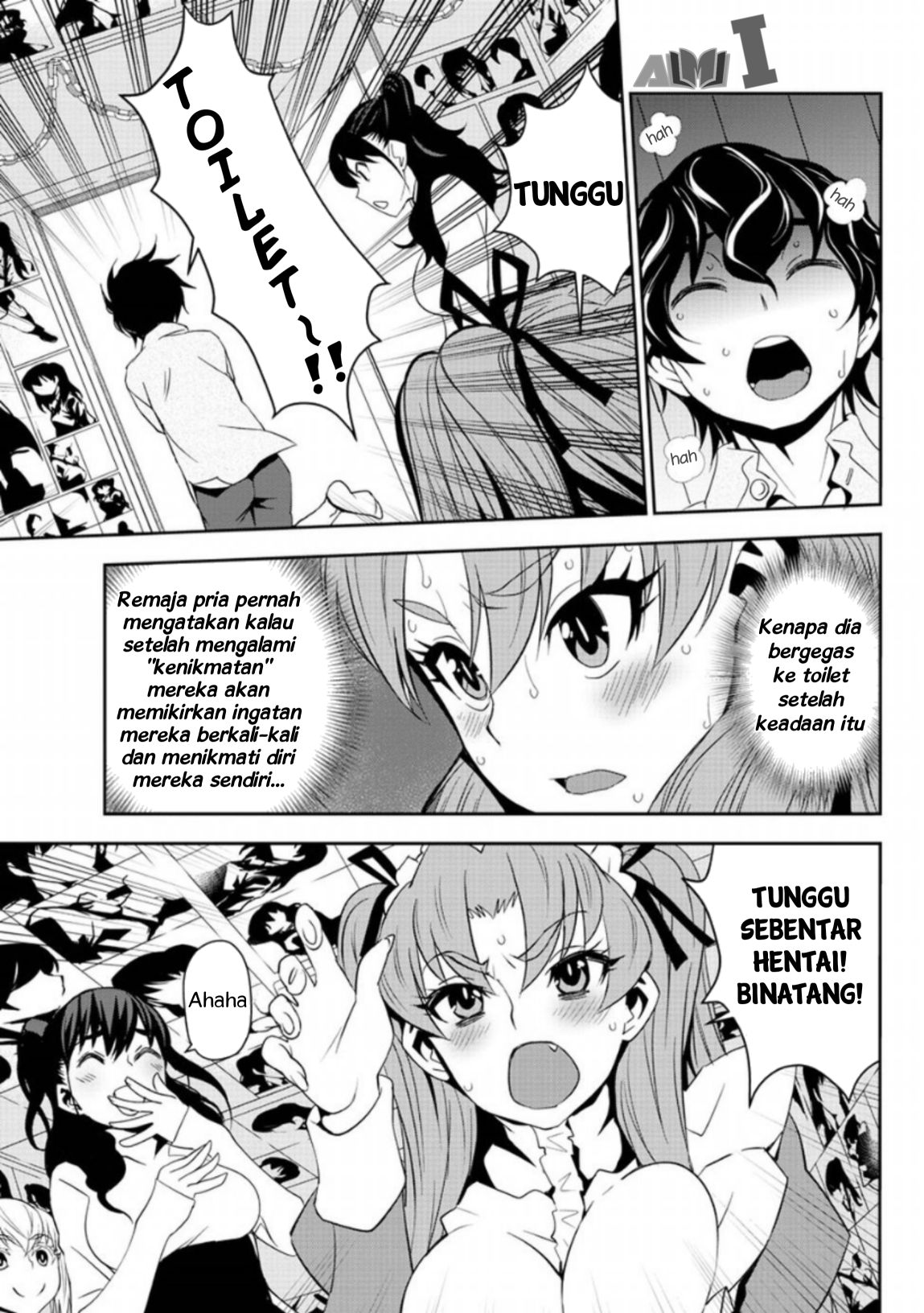 Oshikake Maid no Shirayuki-san Chapter 8 - halaman 13
