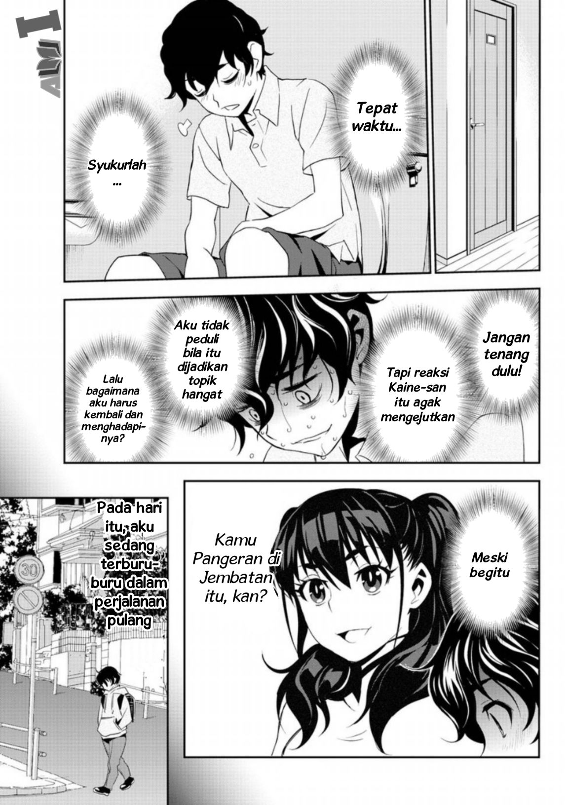 Oshikake Maid no Shirayuki-san Chapter 8 - halaman 15