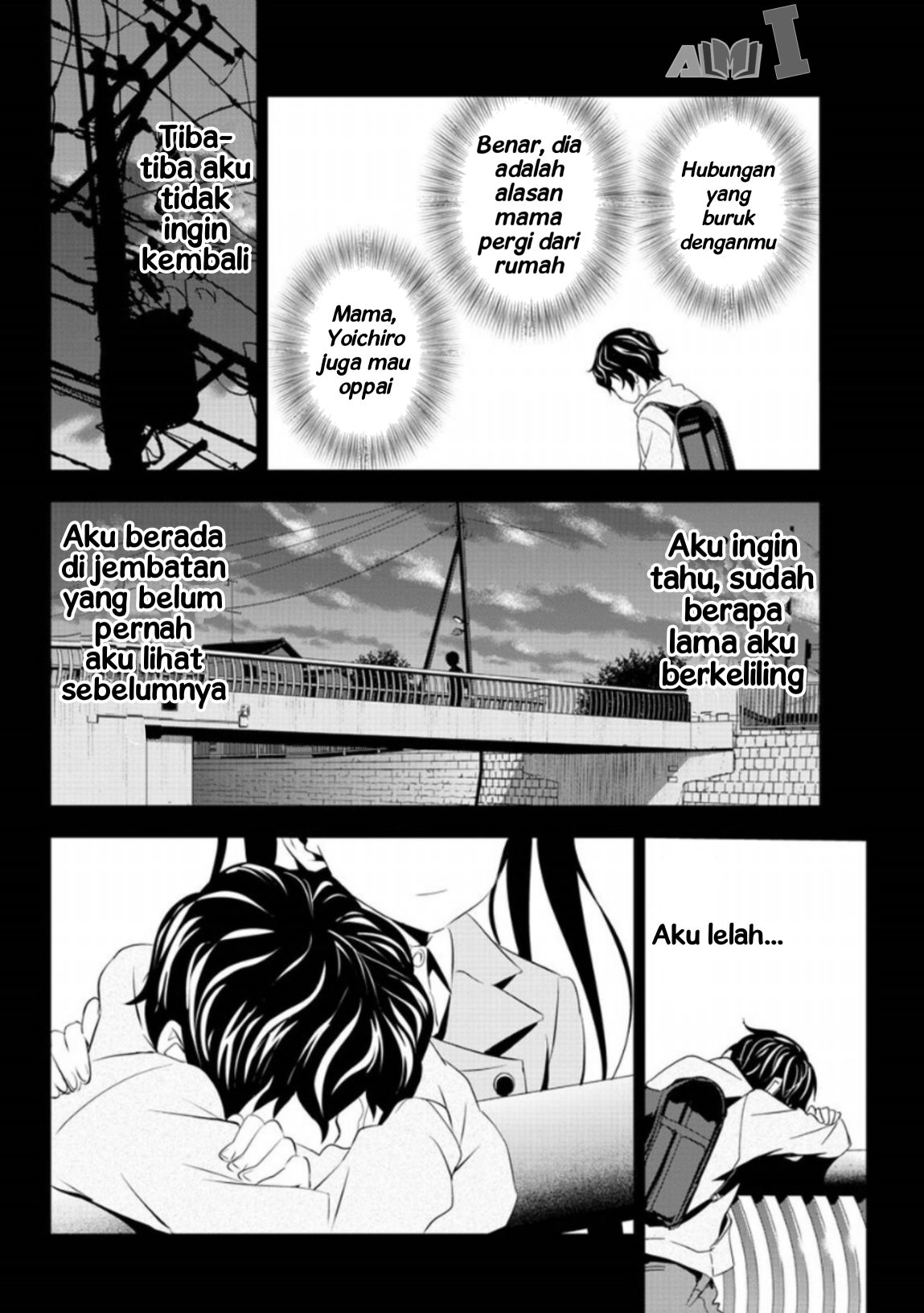 Oshikake Maid no Shirayuki-san Chapter 8 - halaman 16