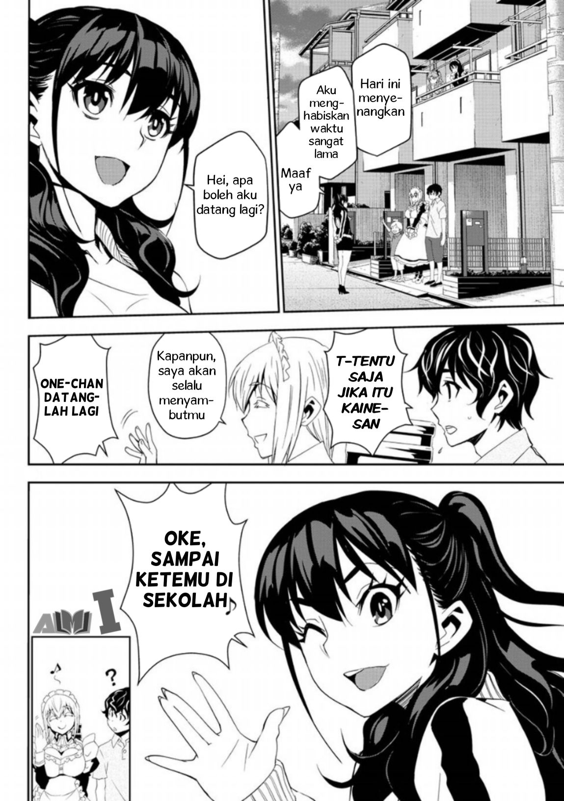 Oshikake Maid no Shirayuki-san Chapter 8 - halaman 25