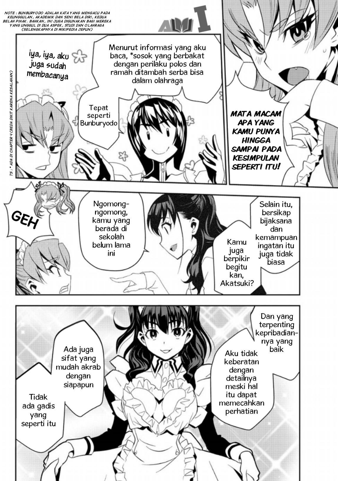 Oshikake Maid no Shirayuki-san Chapter 8 - halaman 27