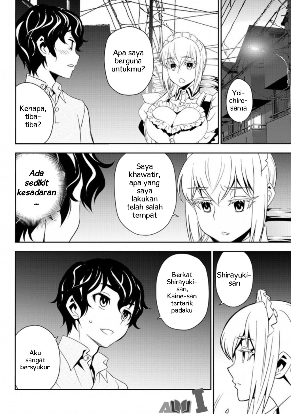 Oshikake Maid no Shirayuki-san Chapter 8 - halaman 29