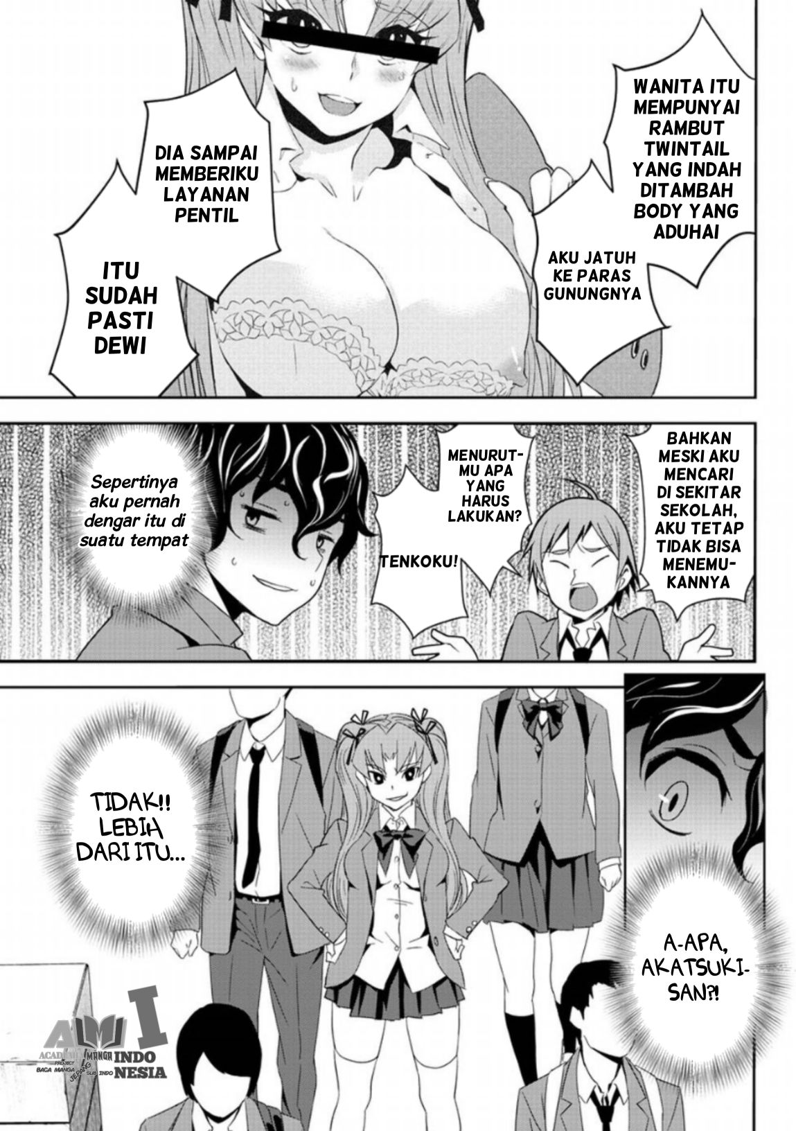 Oshikake Maid no Shirayuki-san Chapter 8 - halaman 32