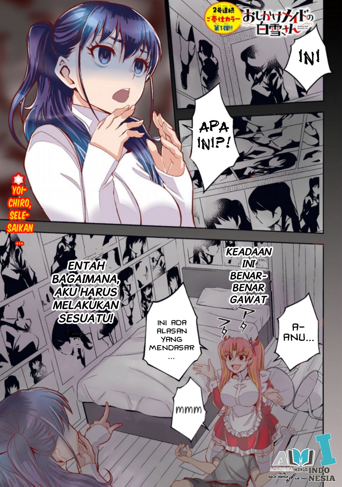 Oshikake Maid no Shirayuki-san Chapter 8 - halaman 4