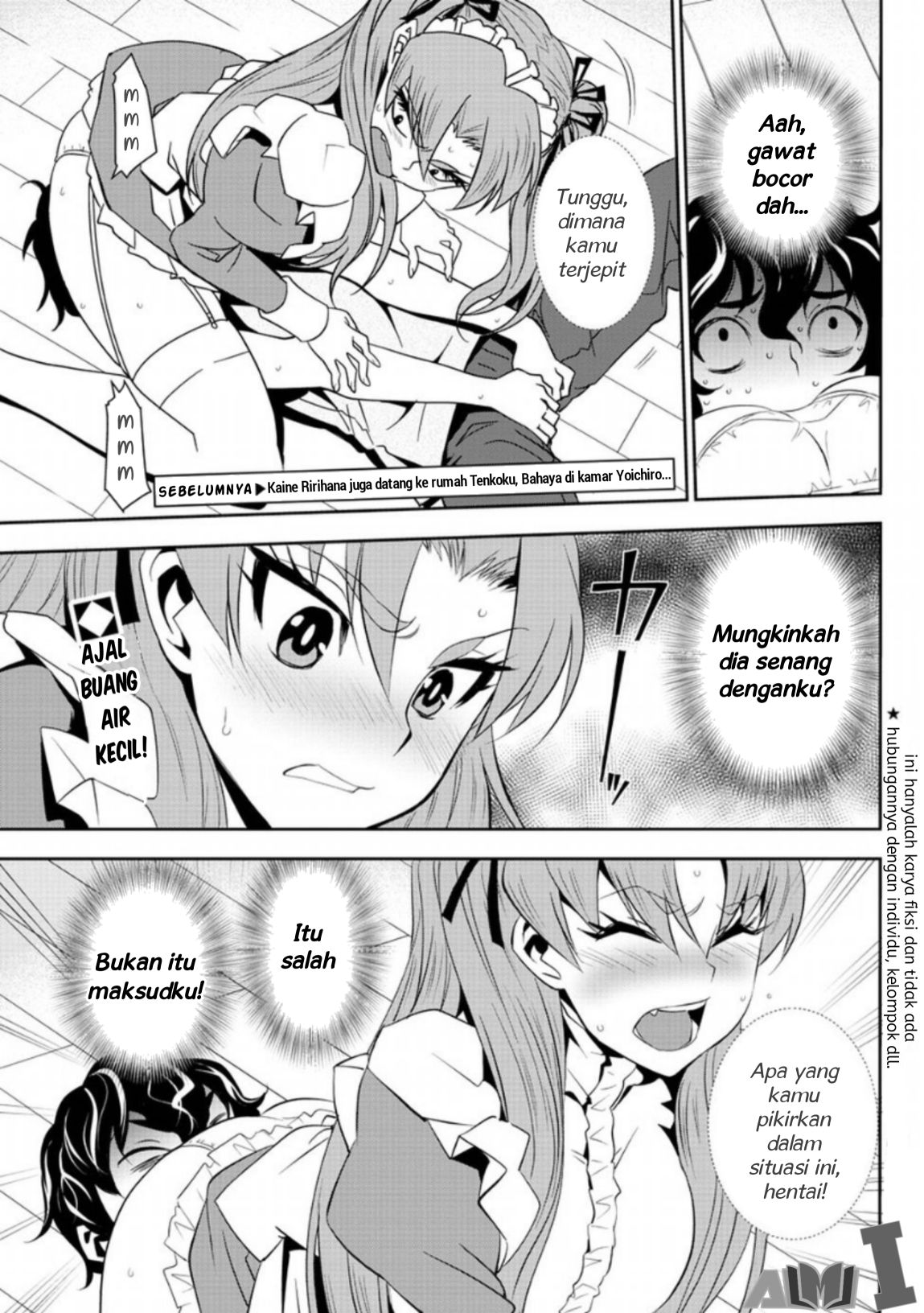 Oshikake Maid no Shirayuki-san Chapter 8 - halaman 7