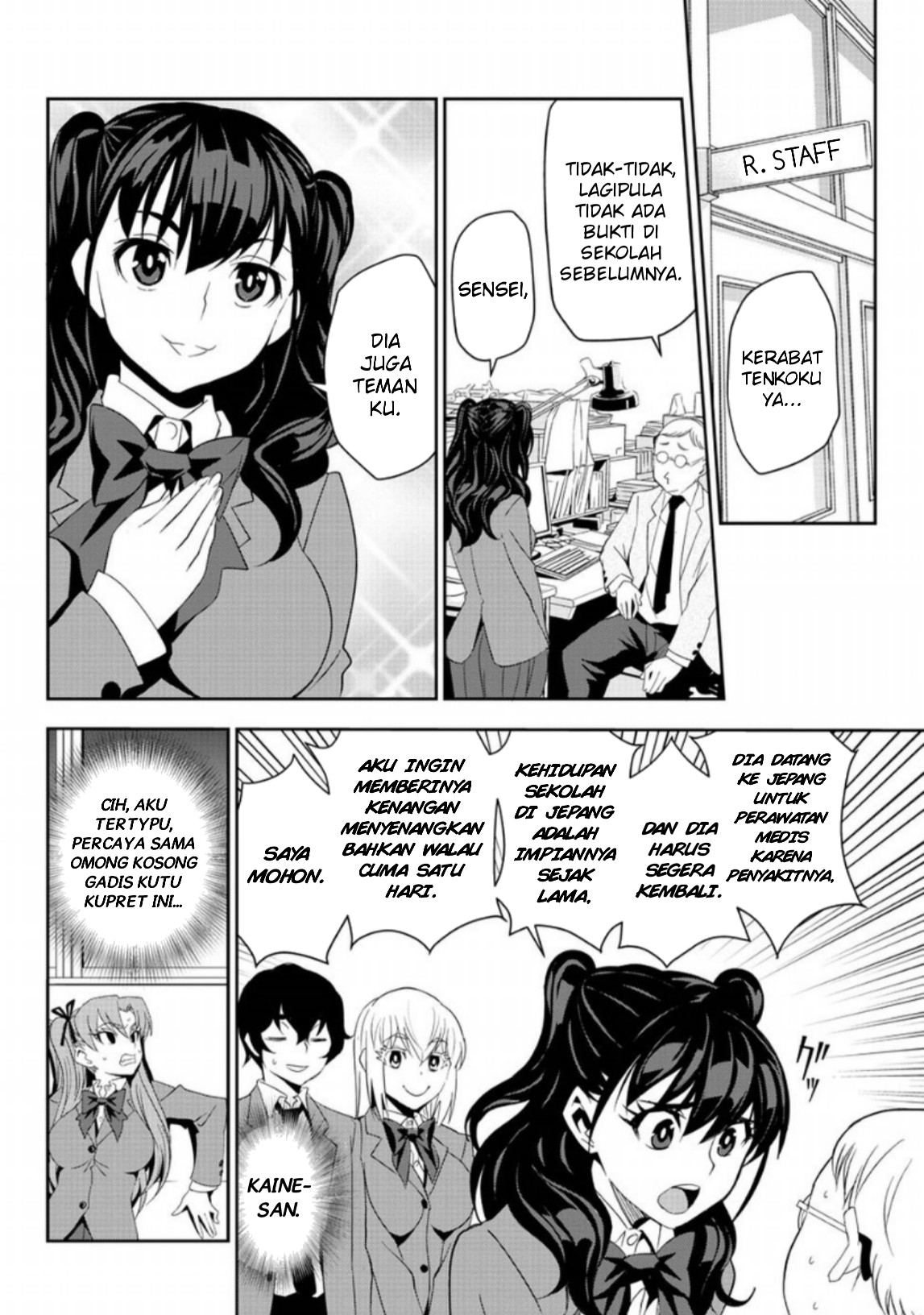 Oshikake Maid no Shirayuki-san Chapter 9 - halaman 10