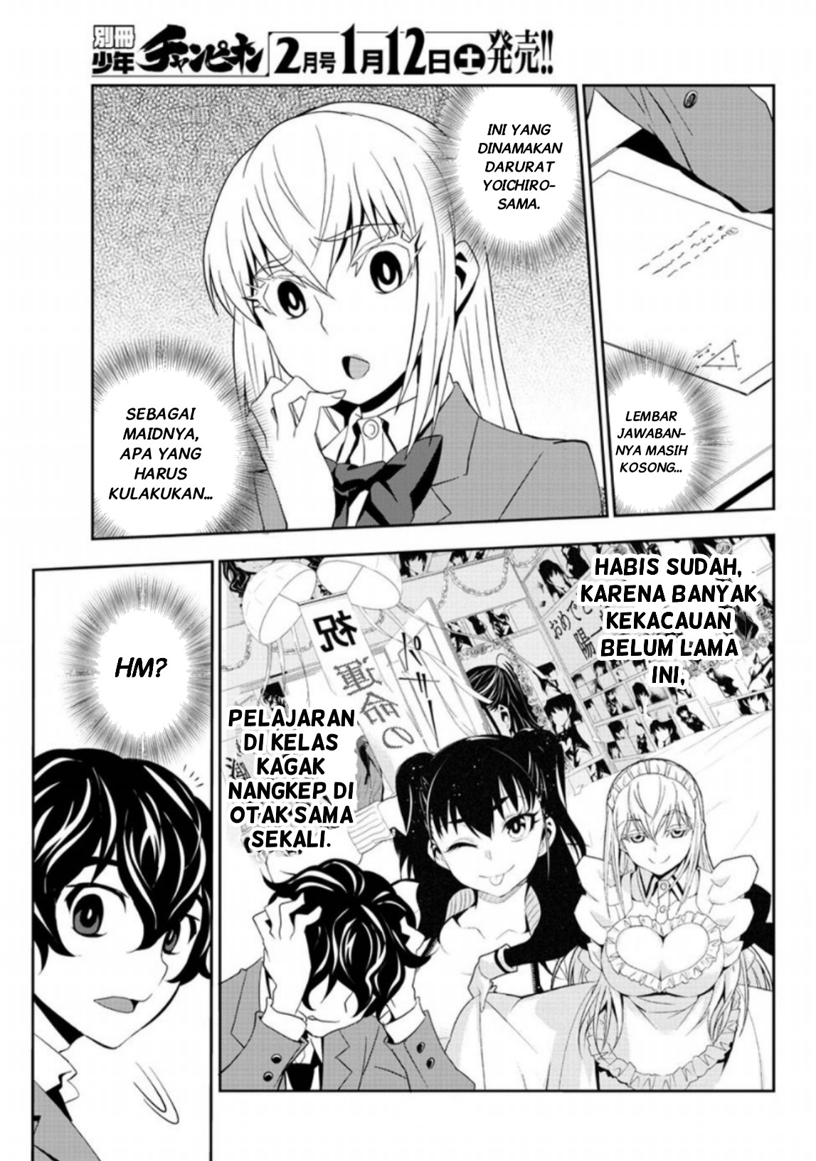 Oshikake Maid no Shirayuki-san Chapter 9 - halaman 17