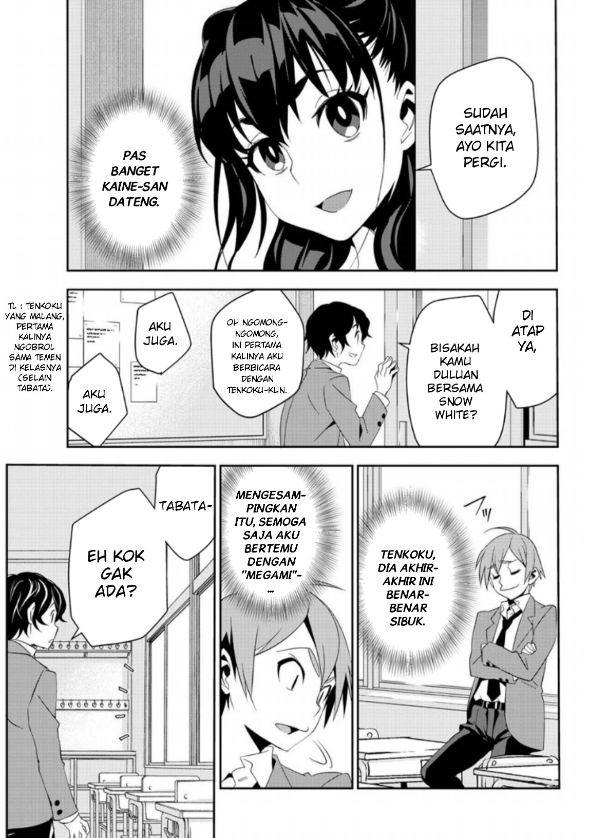 Oshikake Maid no Shirayuki-san Chapter 9 - halaman 21
