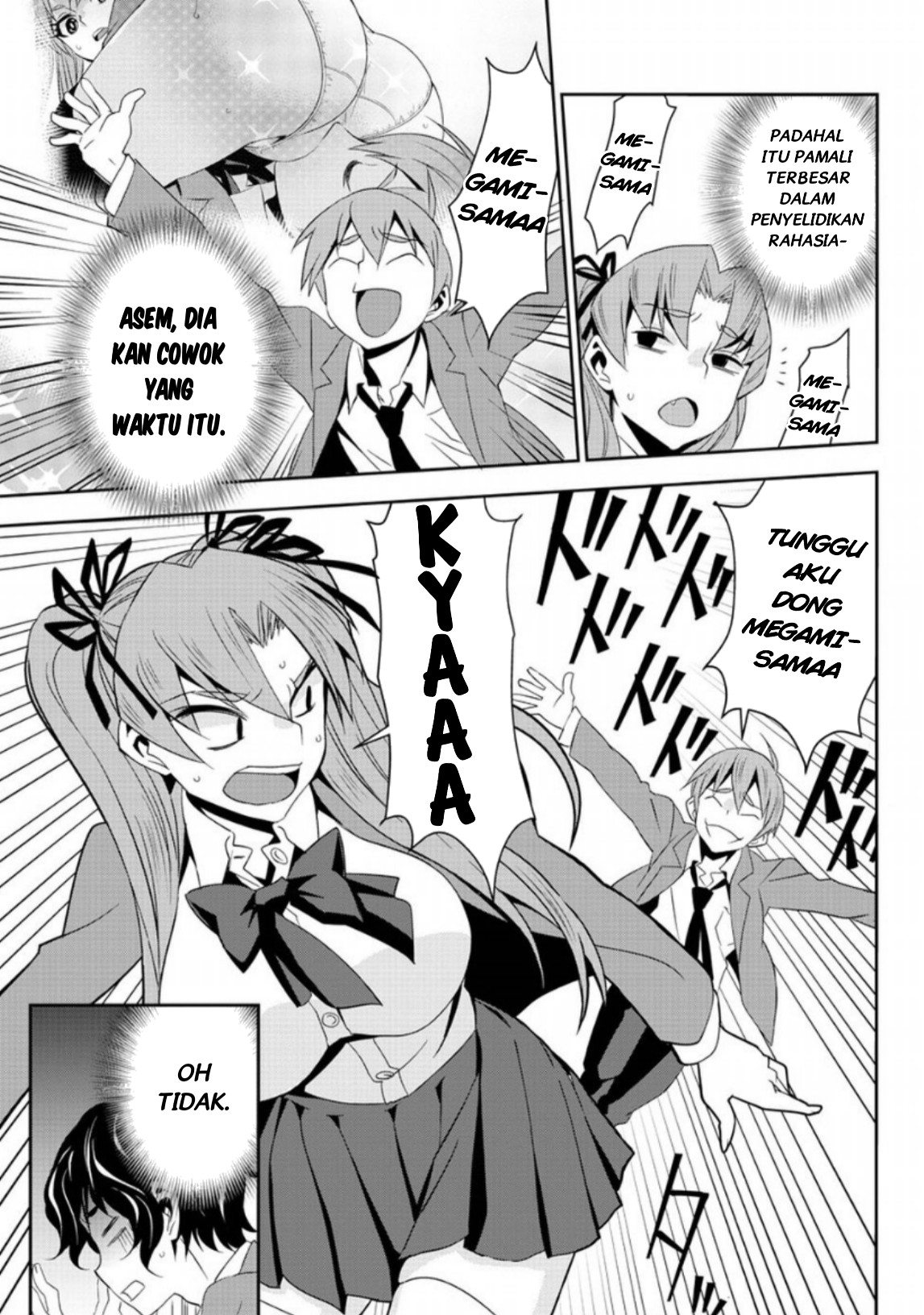 Oshikake Maid no Shirayuki-san Chapter 9 - halaman 23