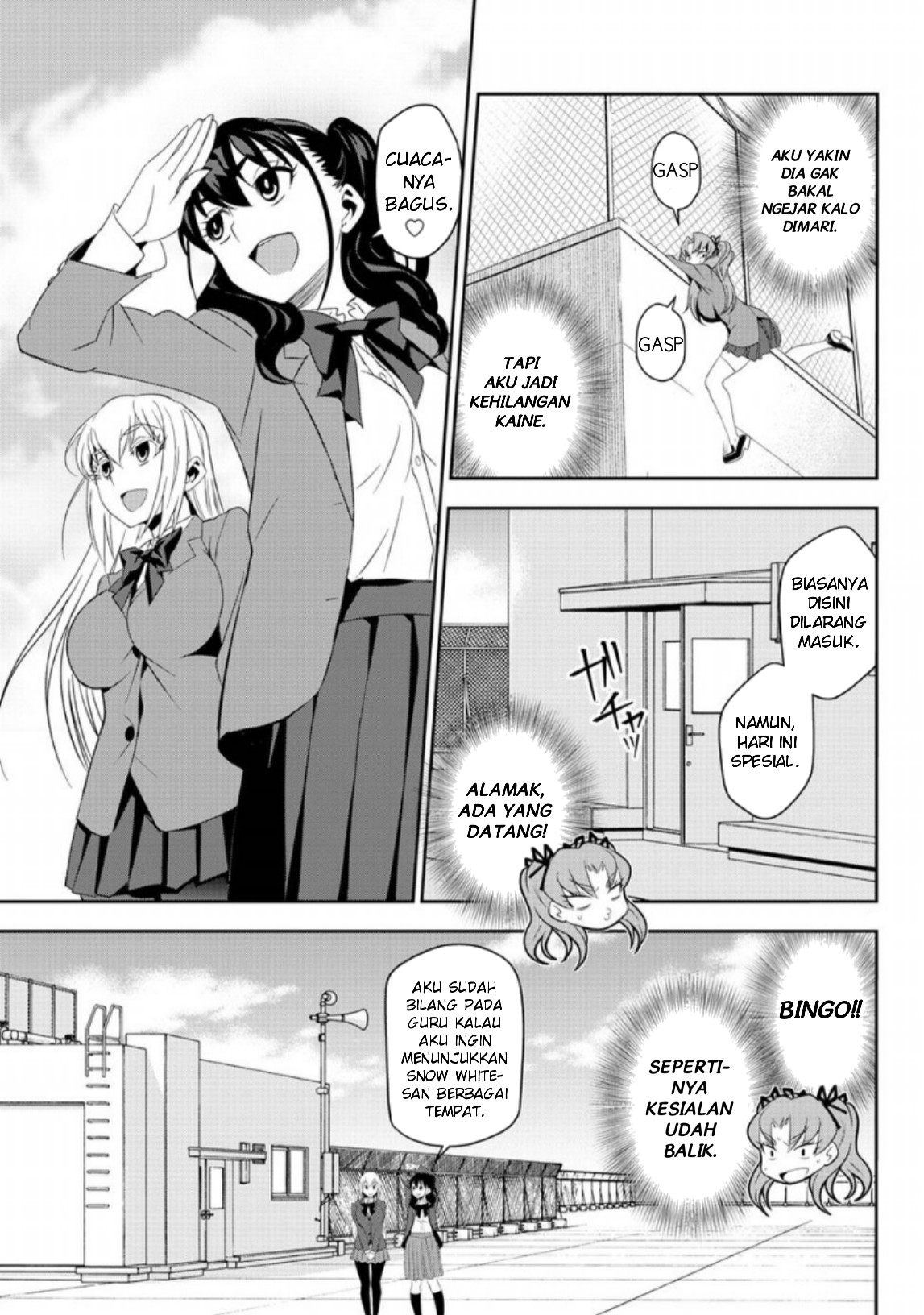 Oshikake Maid no Shirayuki-san Chapter 9 - halaman 27