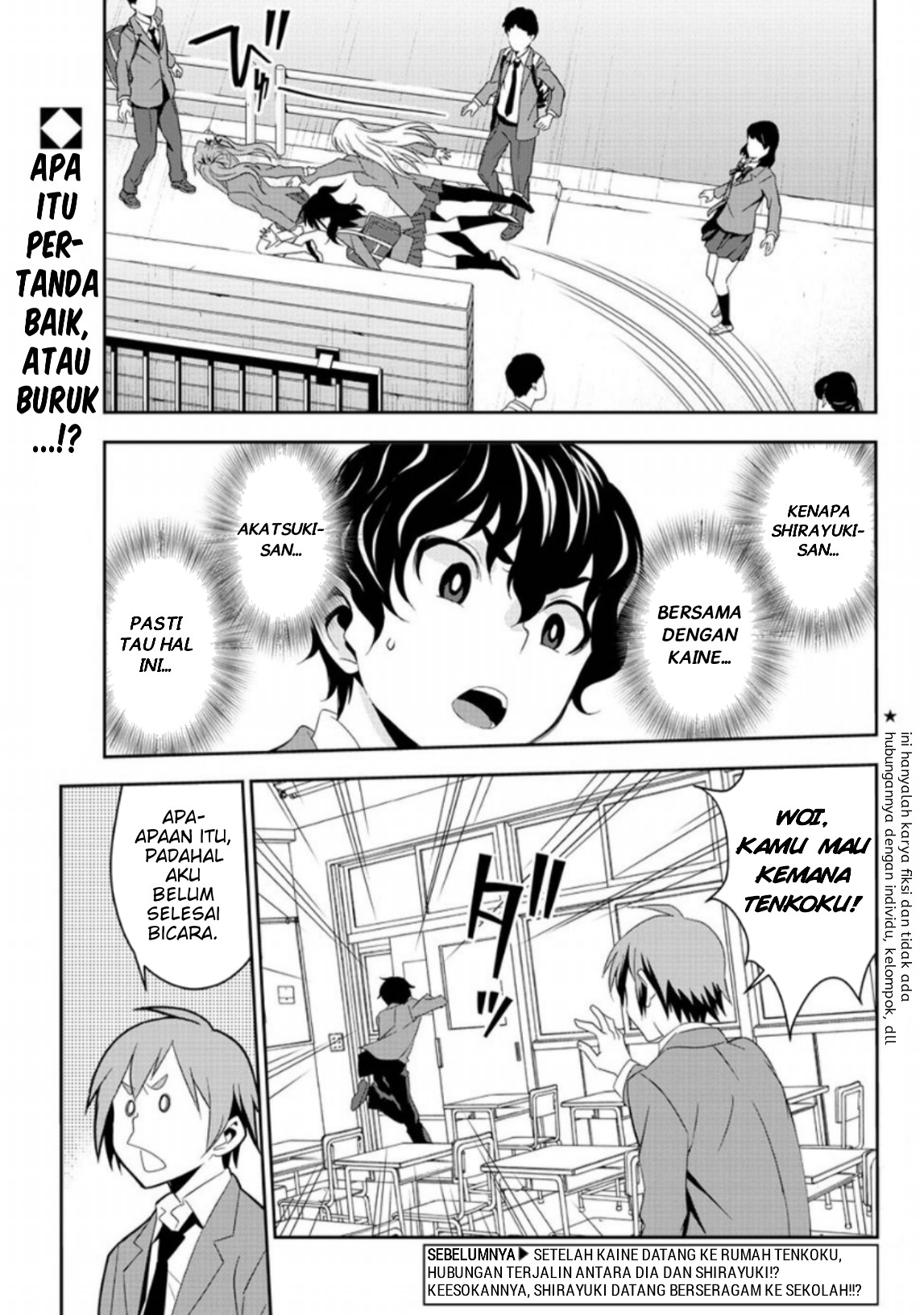 Oshikake Maid no Shirayuki-san Chapter 9 - halaman 7