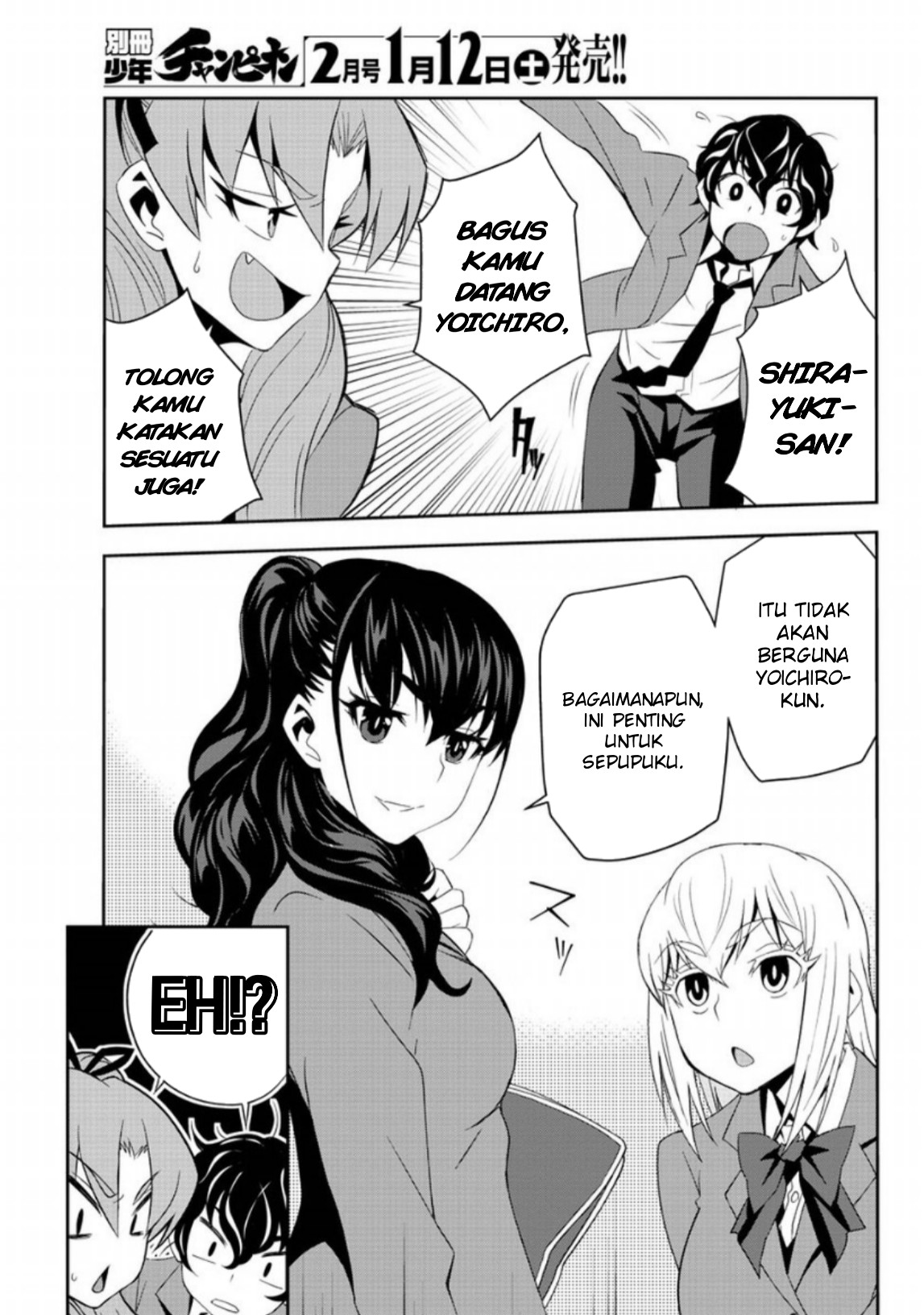 Oshikake Maid no Shirayuki-san Chapter 9 - halaman 9