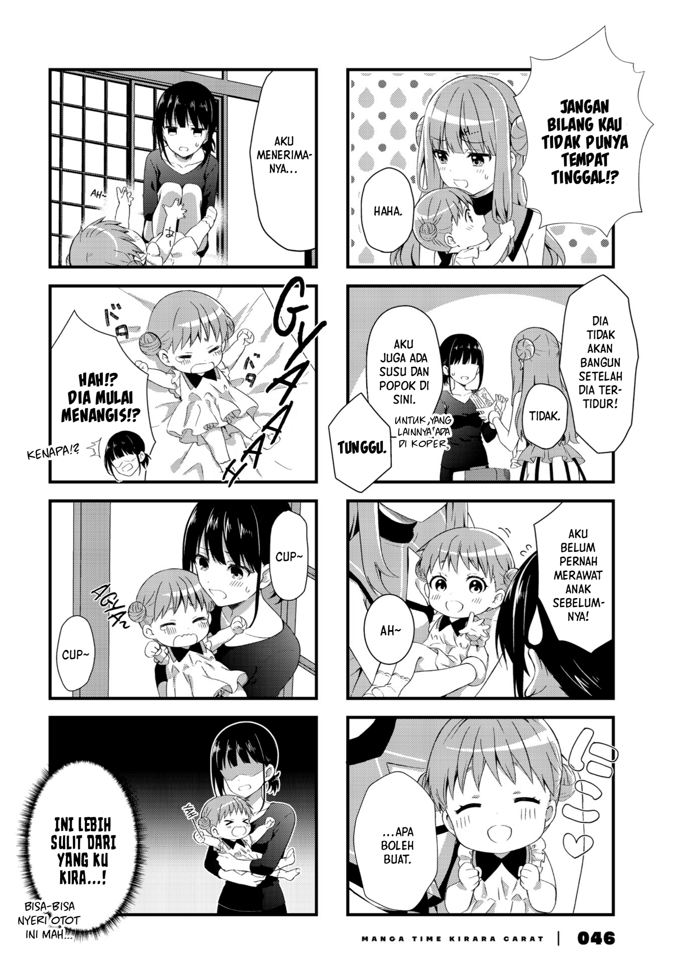 Oshikake Nyoubou, Kodomo-tsuki! Chapter 1 - halaman 9