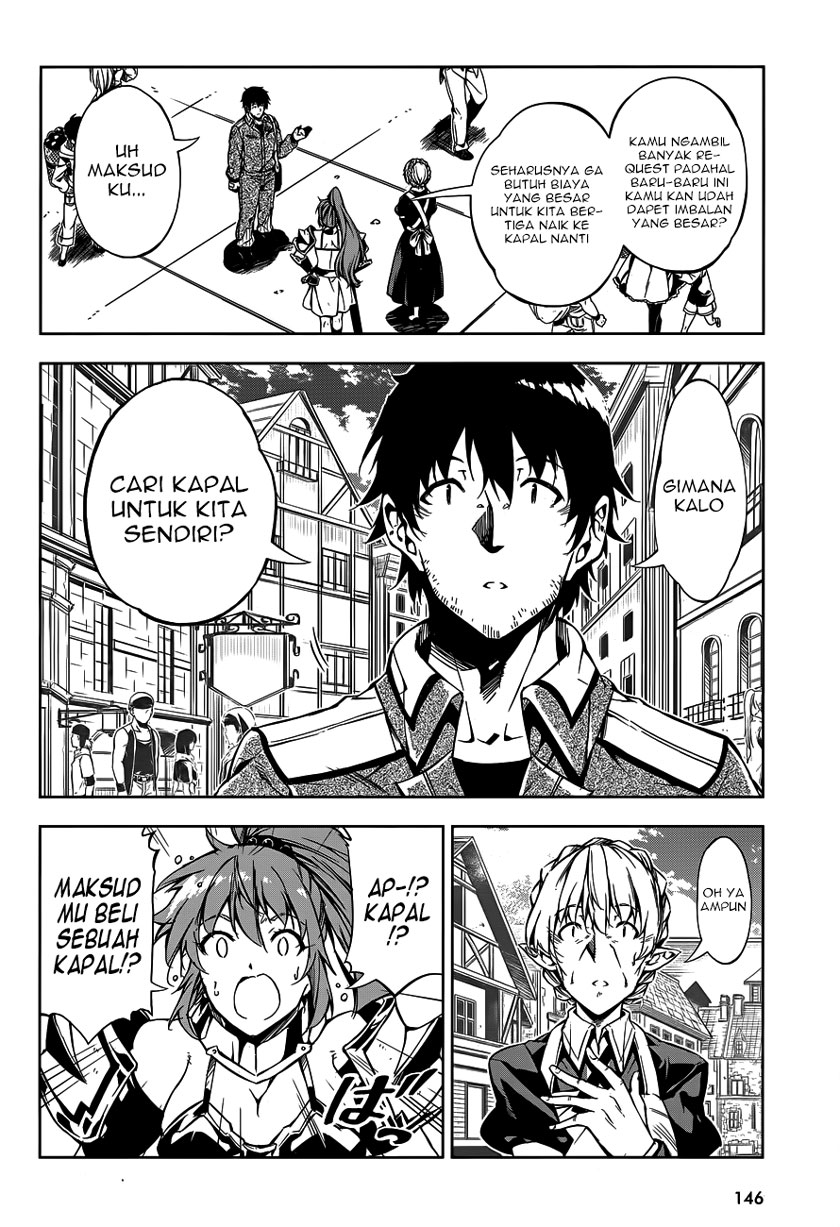 Oshinobi Dousei Chapter 1 - halaman 7