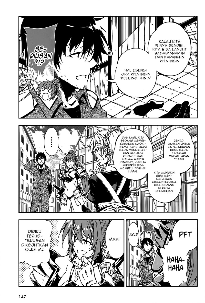 Oshinobi Dousei Chapter 1 - halaman 8