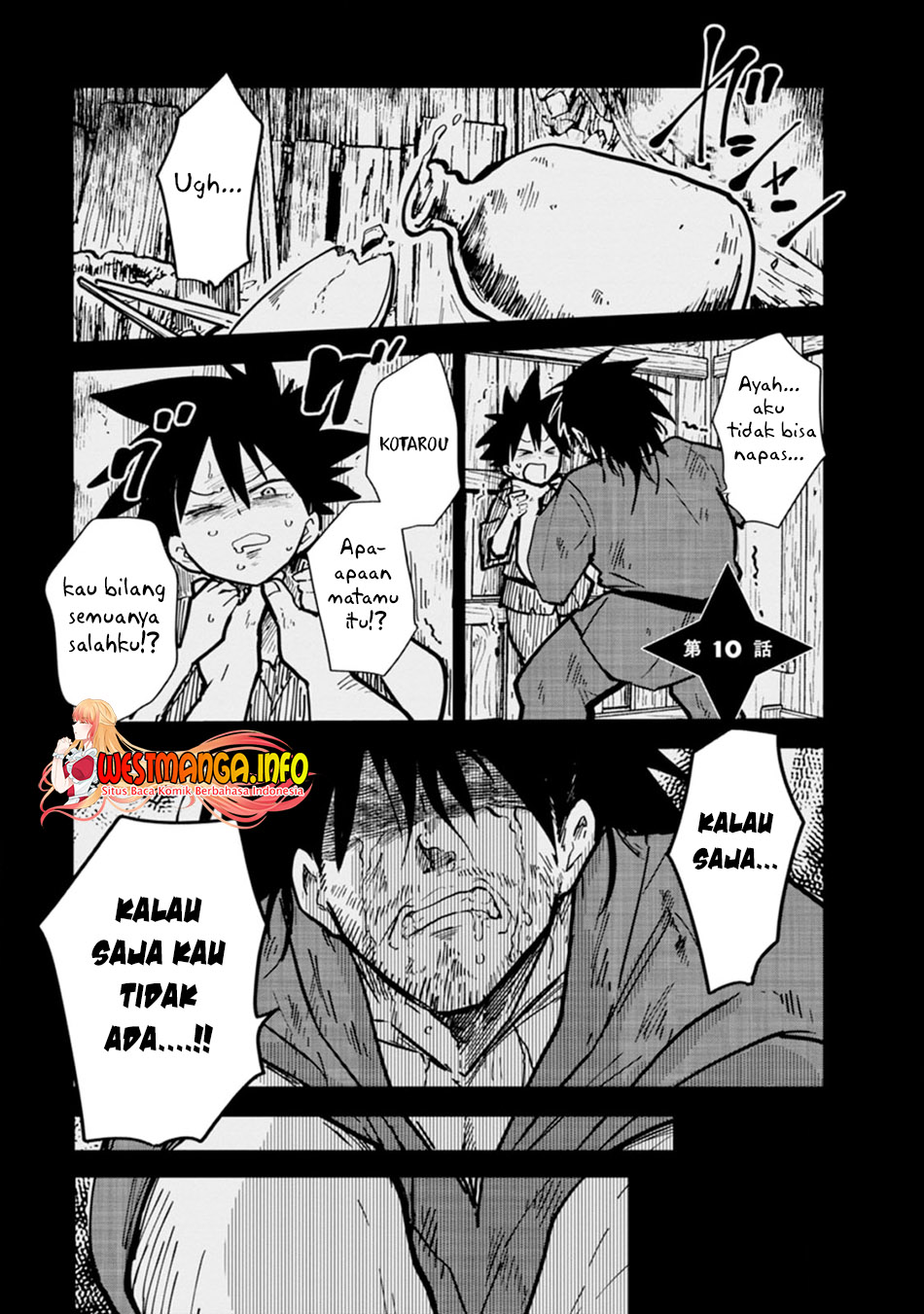 Oshinobi Dousei Chapter 10 - halaman 3