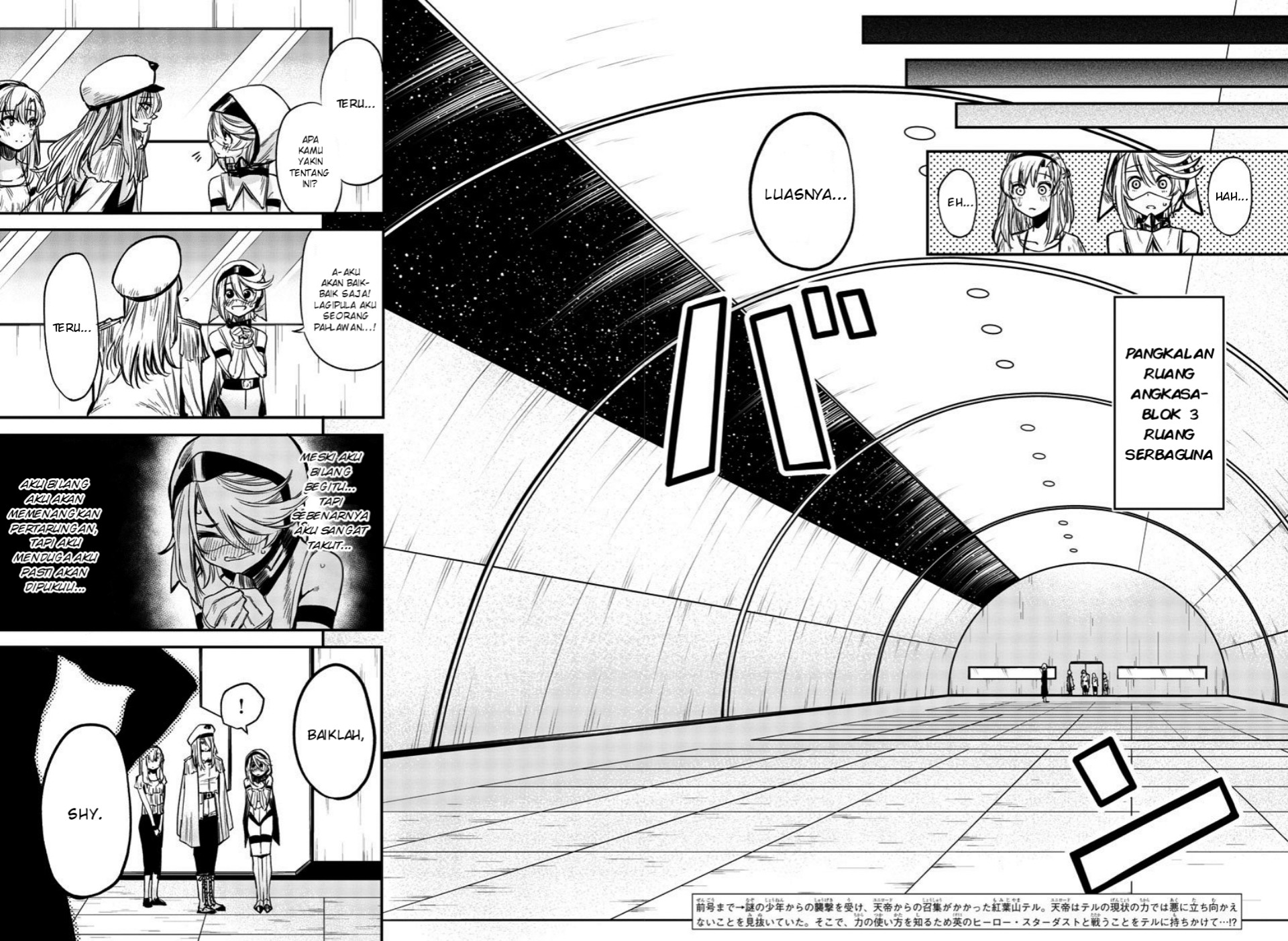 Oshinobi Dousei Chapter 12 - halaman 4