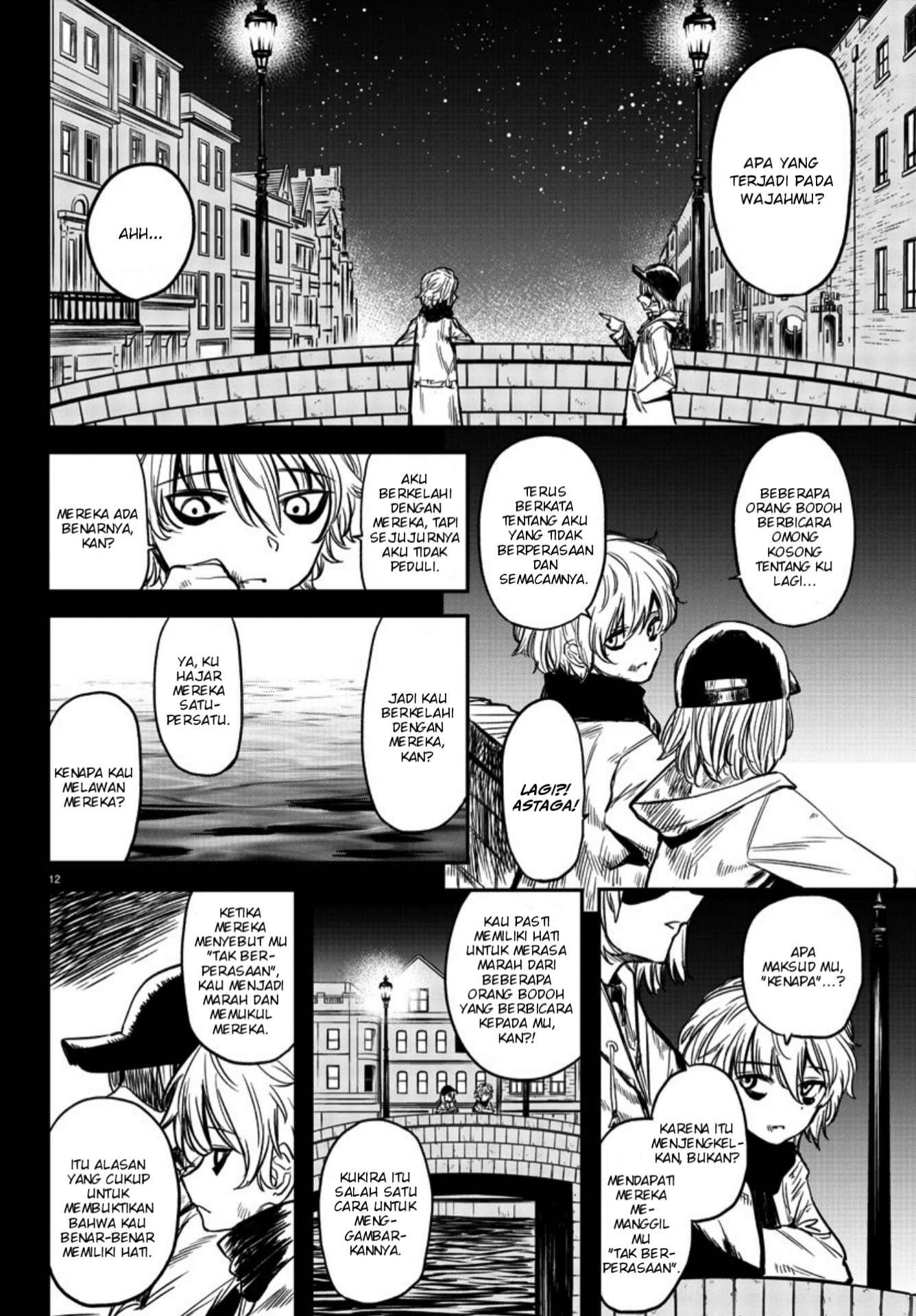 Oshinobi Dousei Chapter 13 - halaman 15