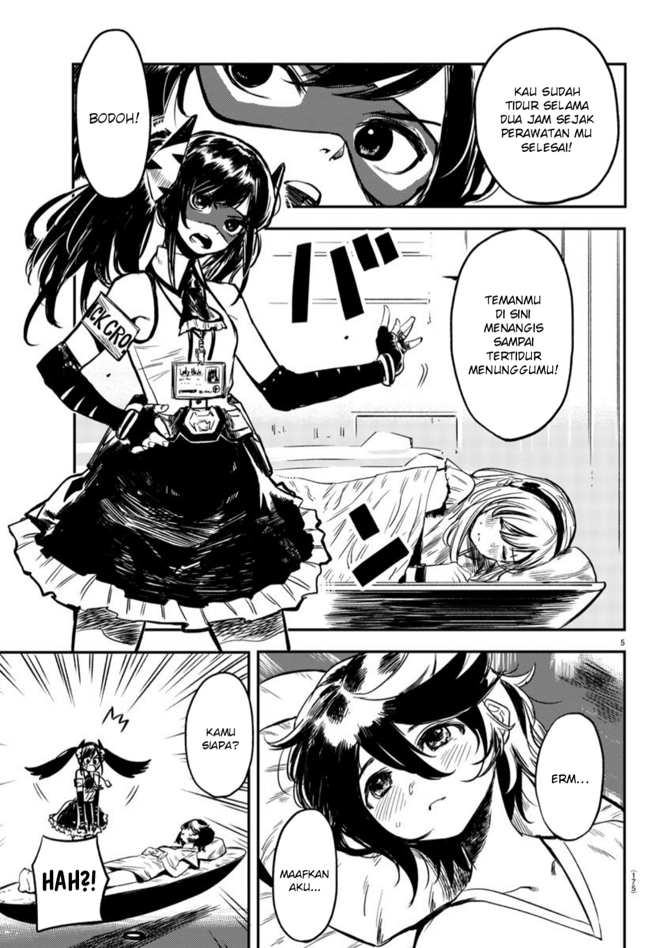 Oshinobi Dousei Chapter 14 - halaman 6