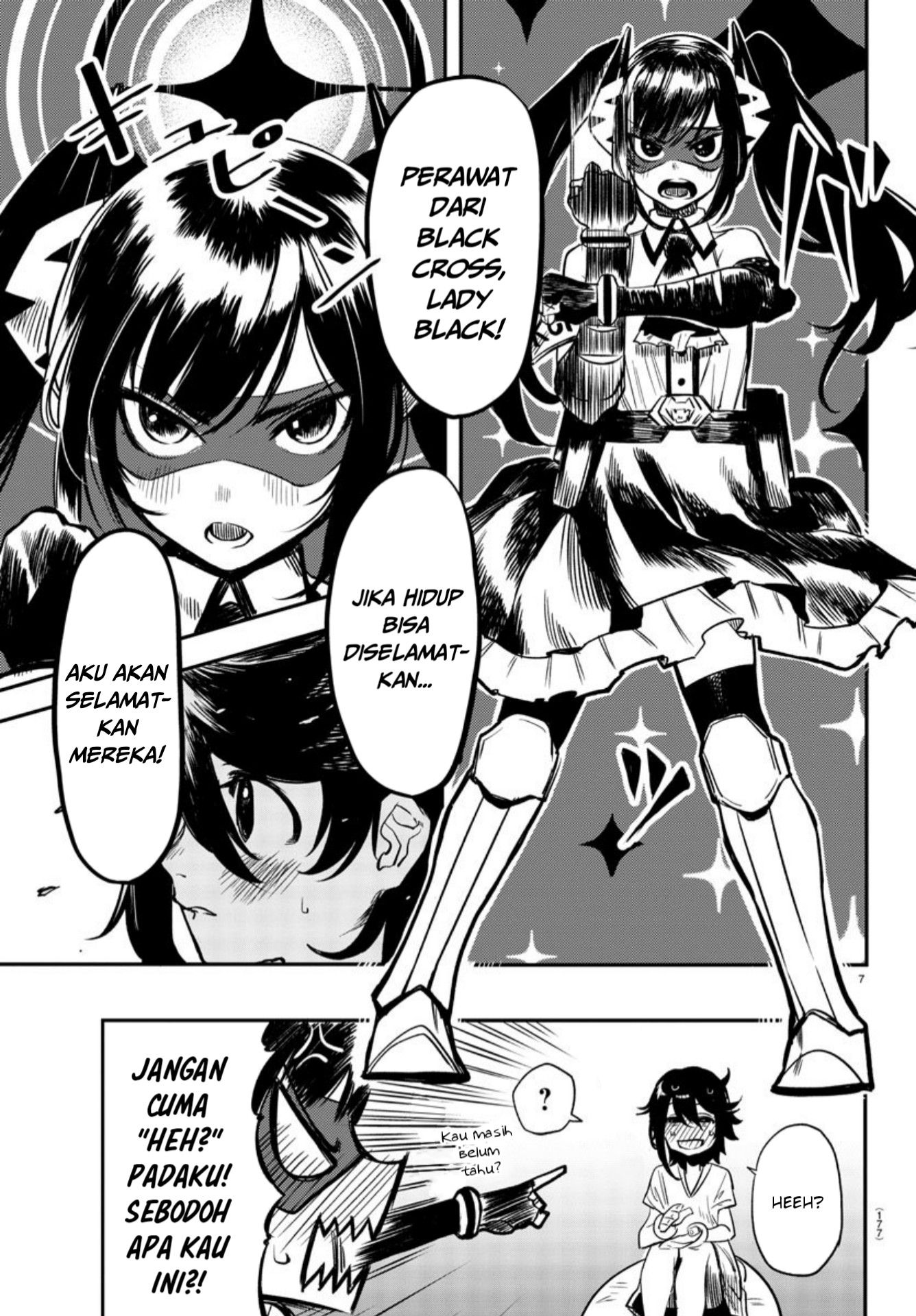 Oshinobi Dousei Chapter 14 - halaman 8