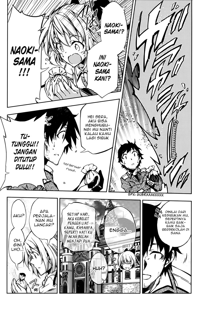 Oshinobi Dousei Chapter 2 - halaman 4