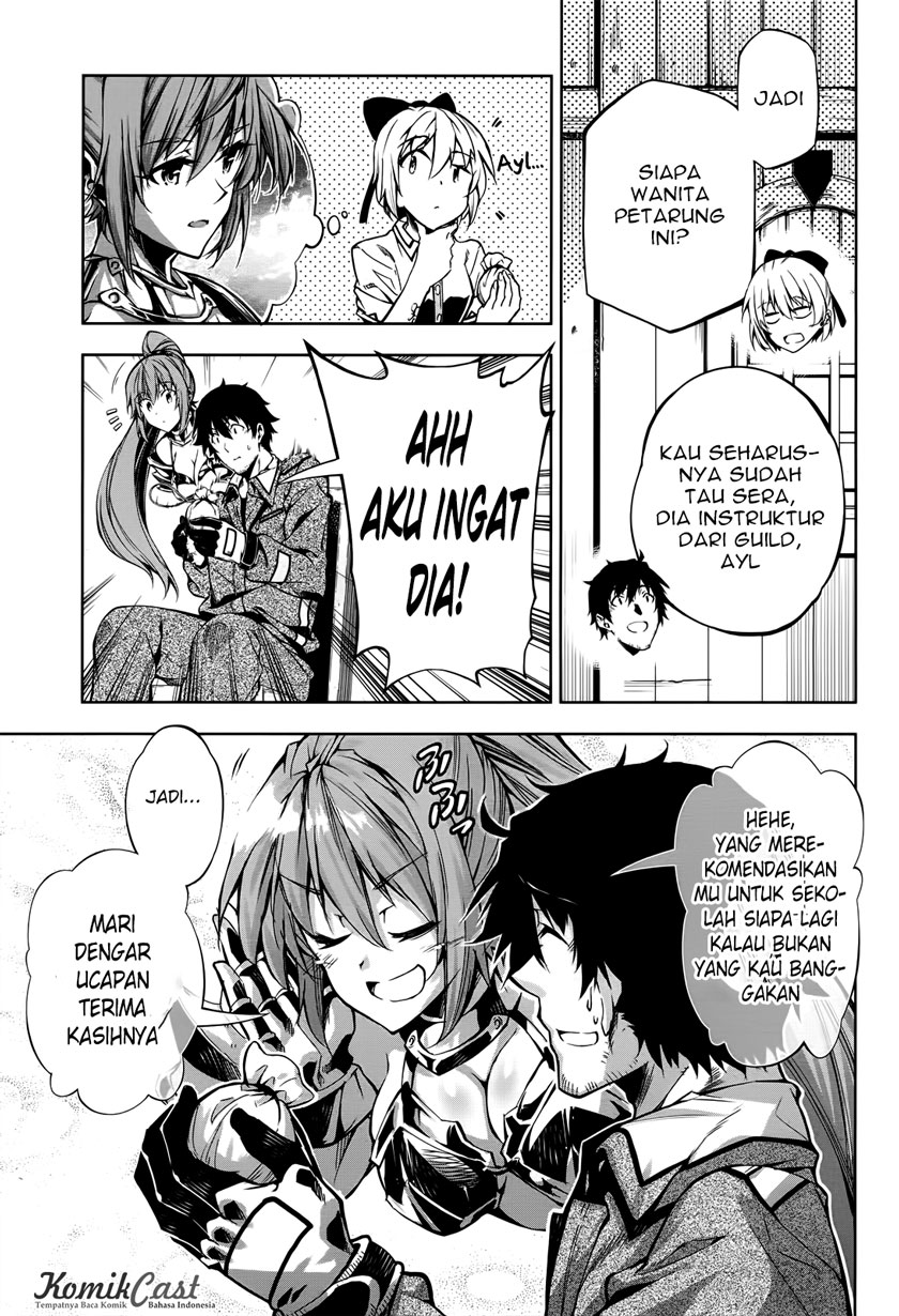 Oshinobi Dousei Chapter 2 - halaman 7